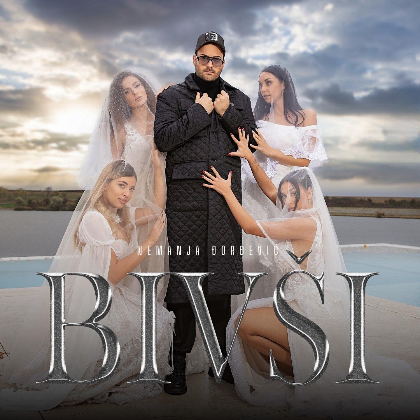 Релиз Bivši