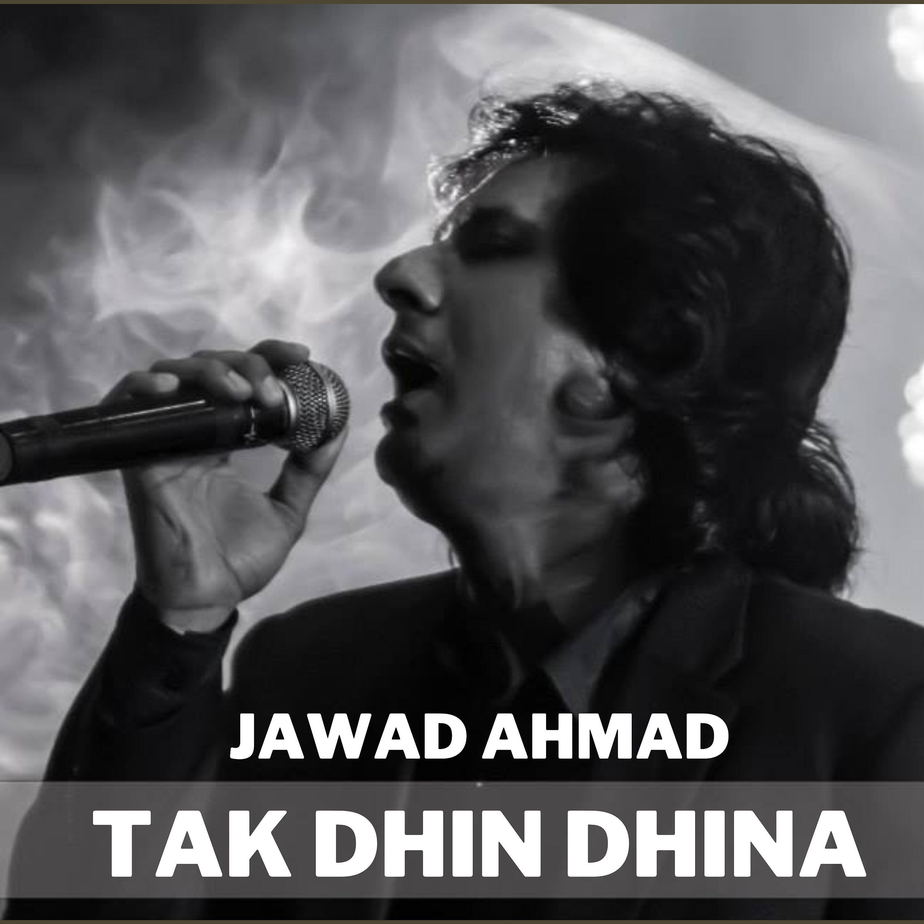 Релиз Tak Dhin Dhina