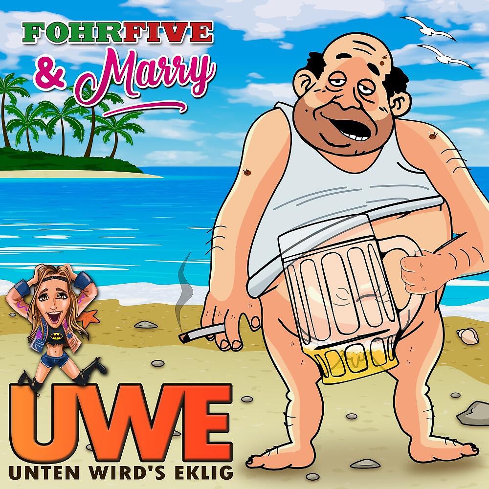 Релиз Uwe (Unten wird's eklig)