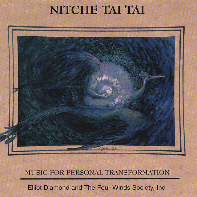 Релиз Niche Tai Tai