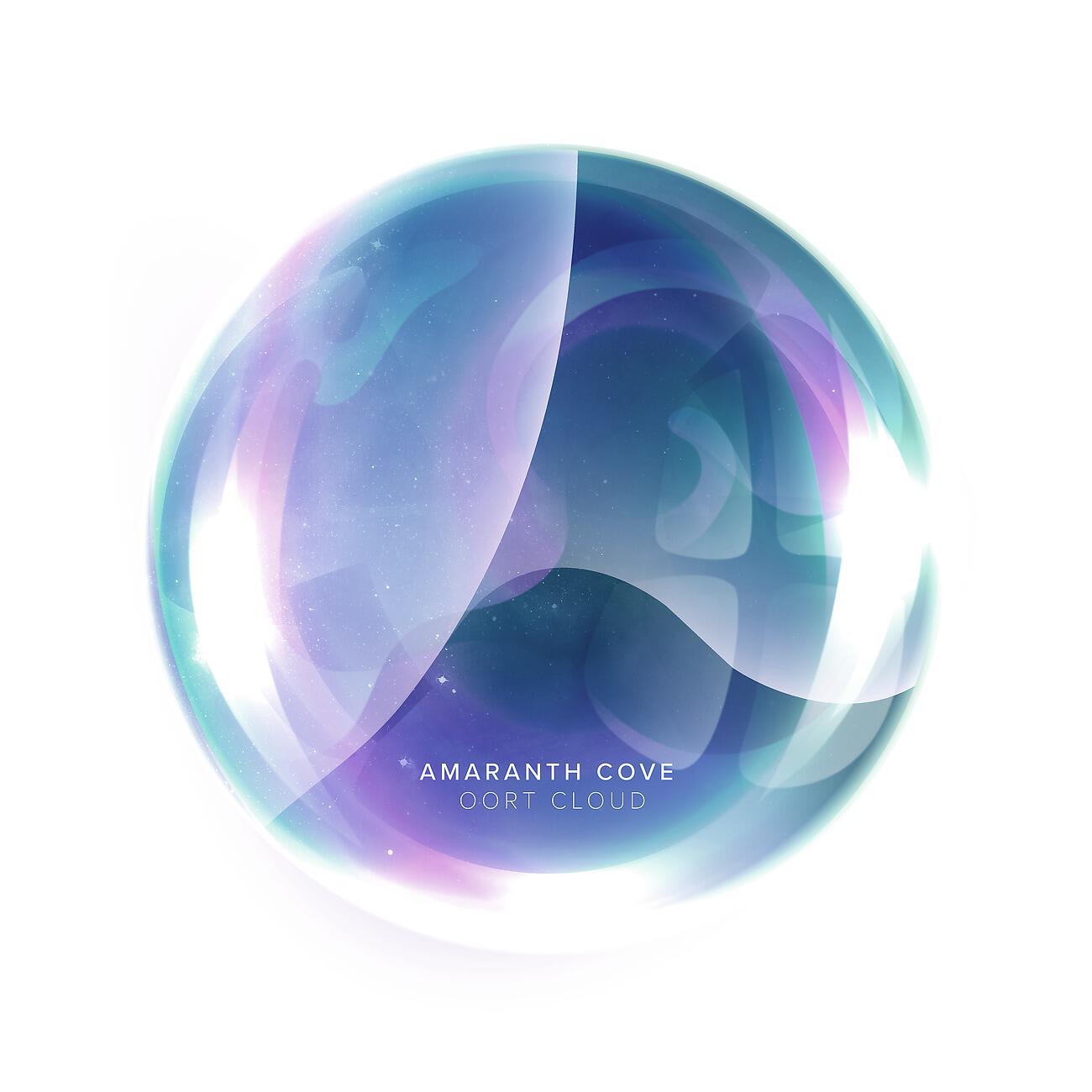 Релиз Oort Cloud