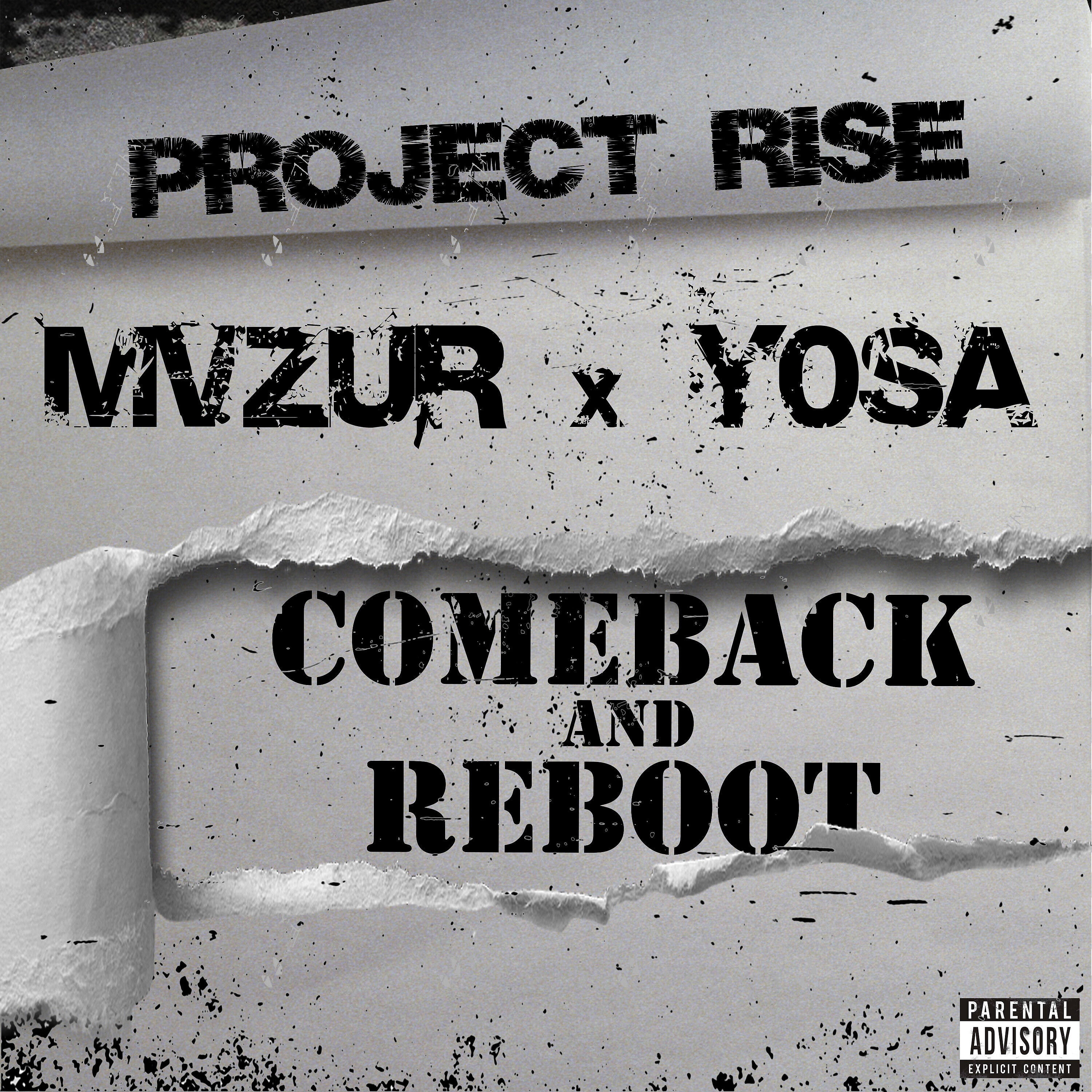 Релиз Comeback and Reboot