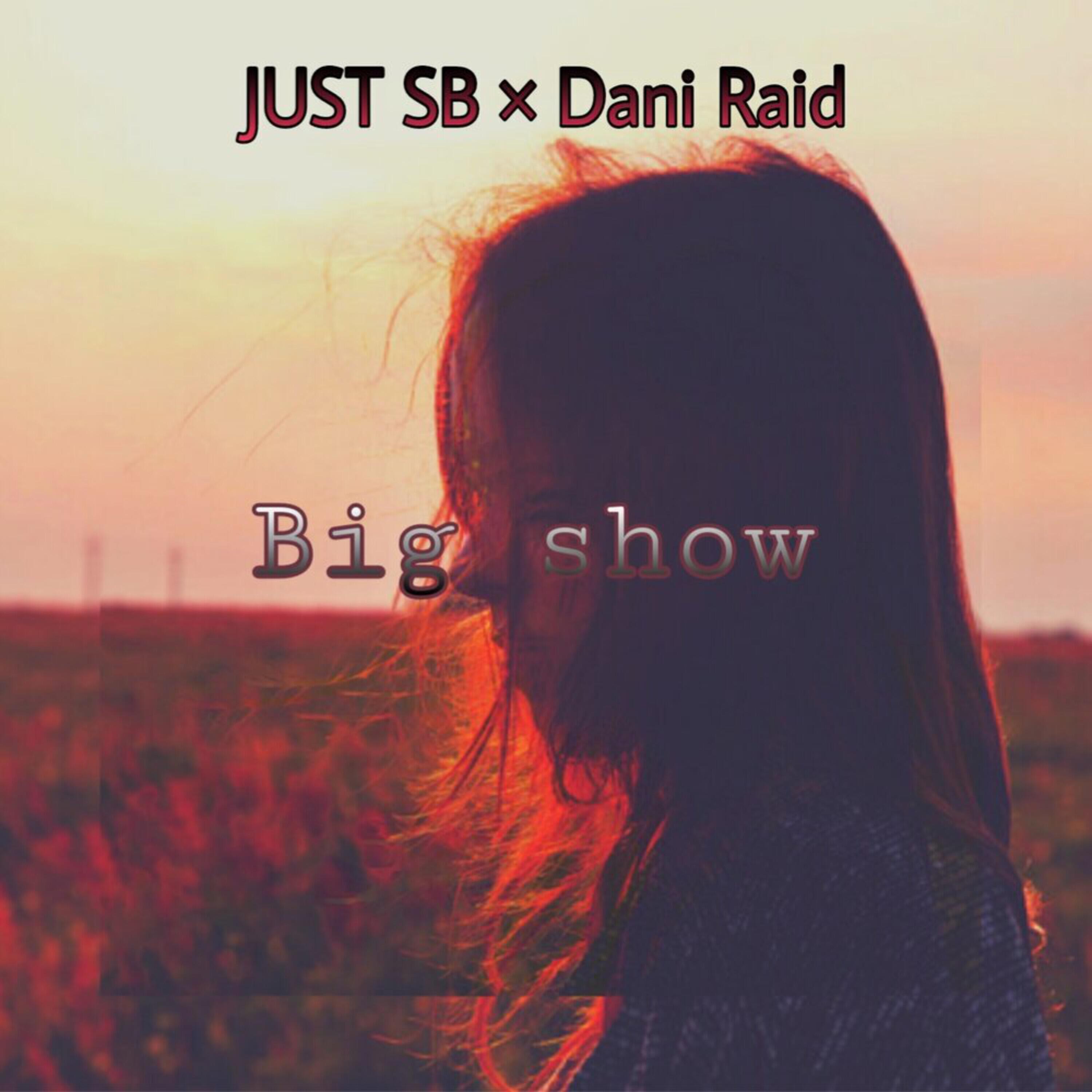 Релиз Big Show