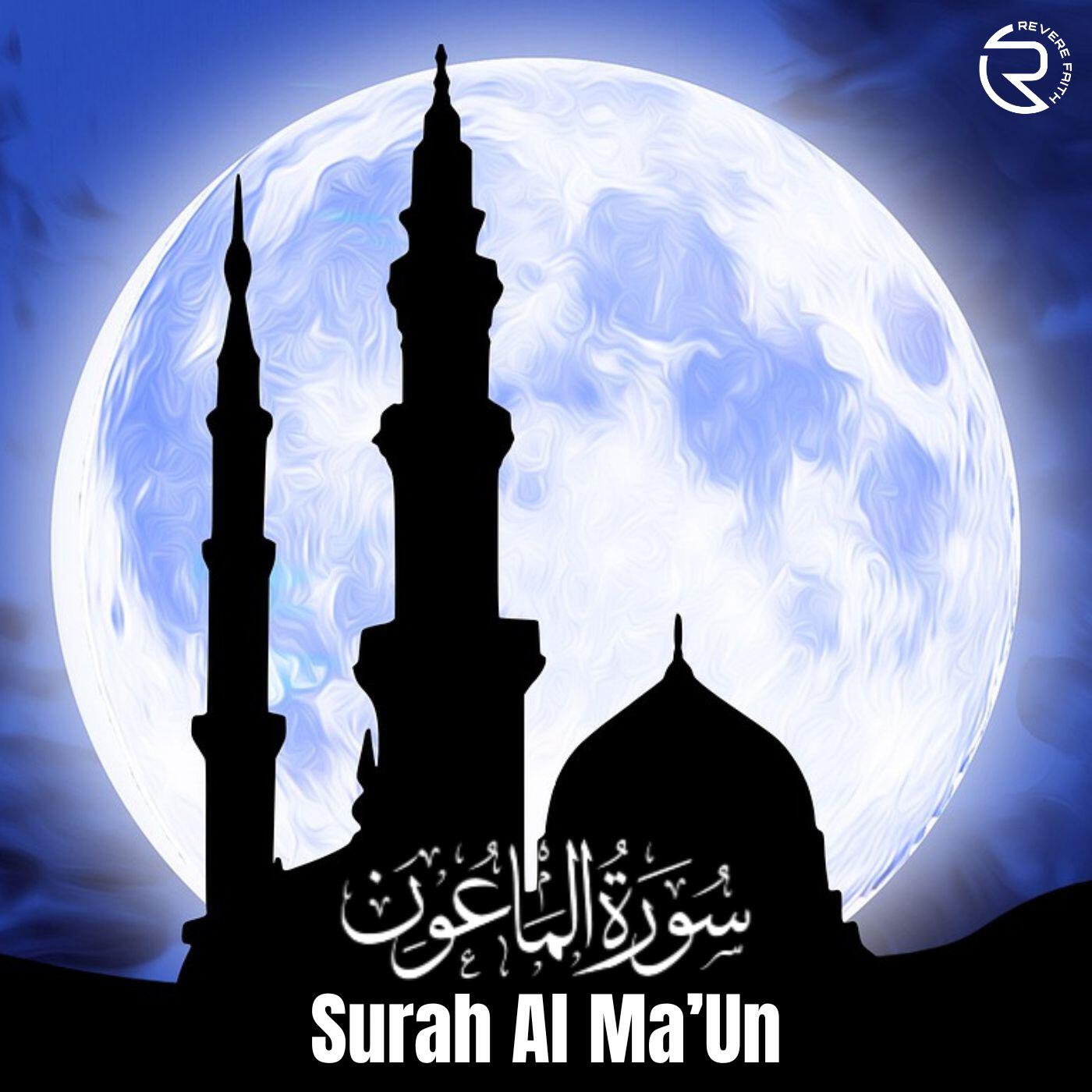 Релиз Surah Al Ma'Un