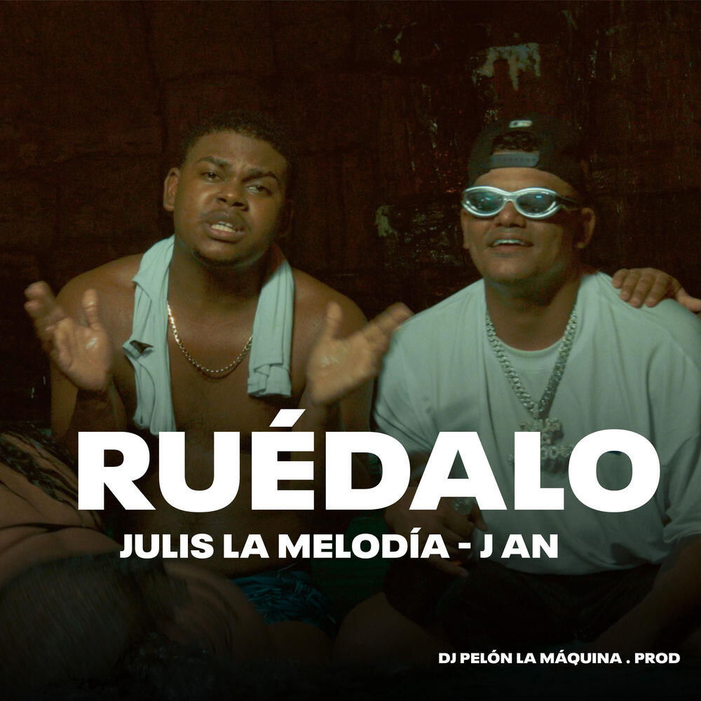 Релиз Ruedalo