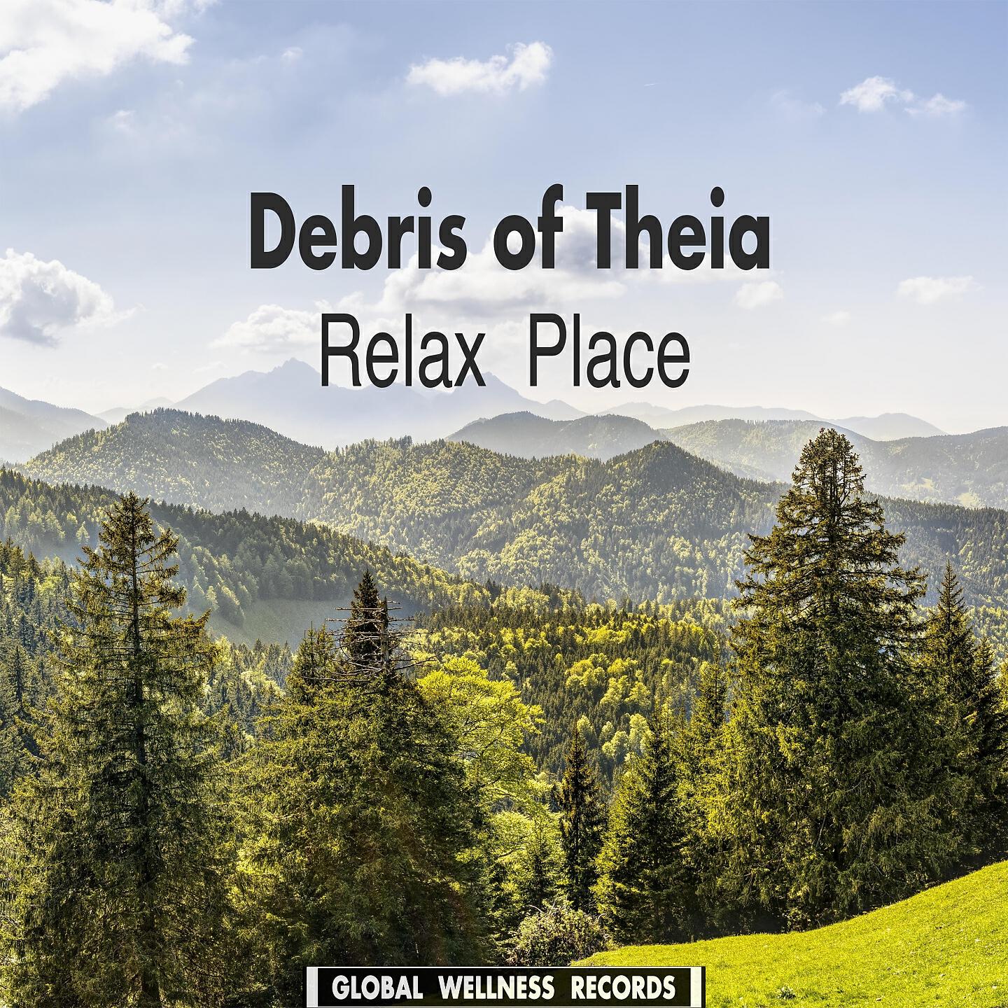 Релиз Relax Place