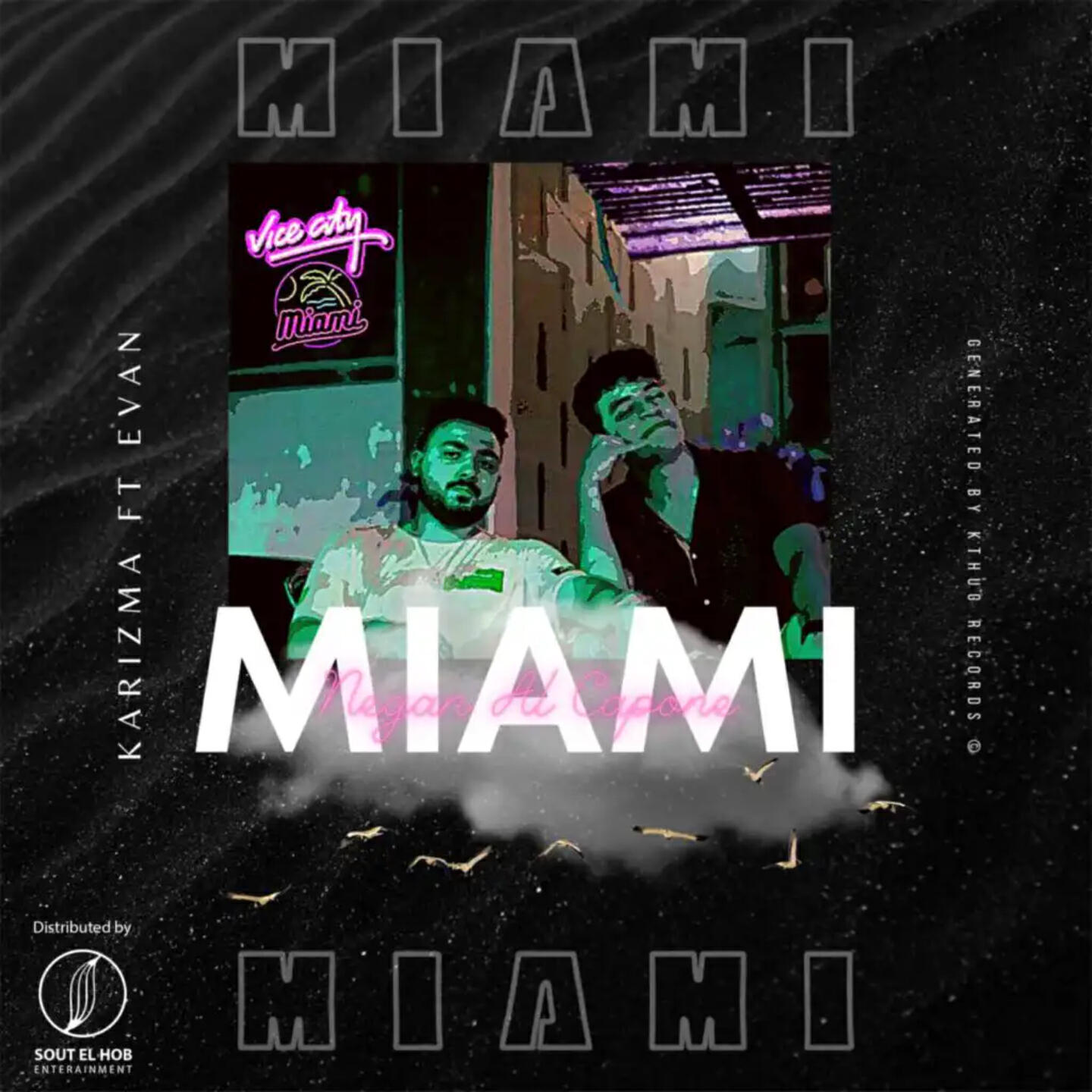 Релиз Miami