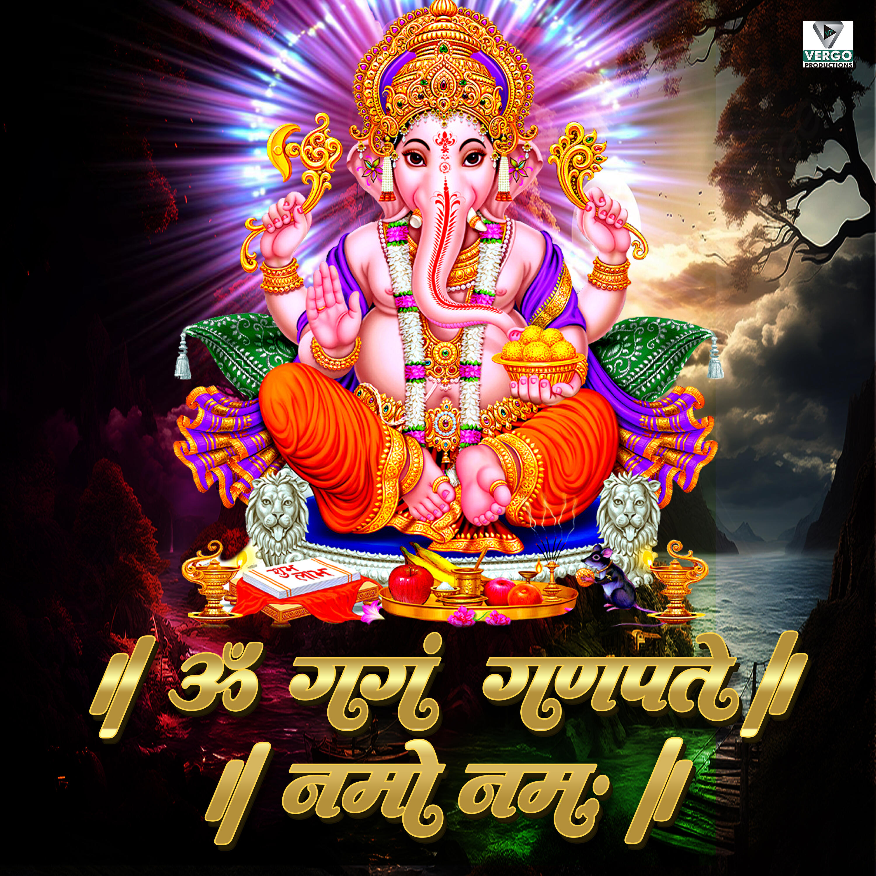 Релиз Om Gang Ganpati Namo Namah