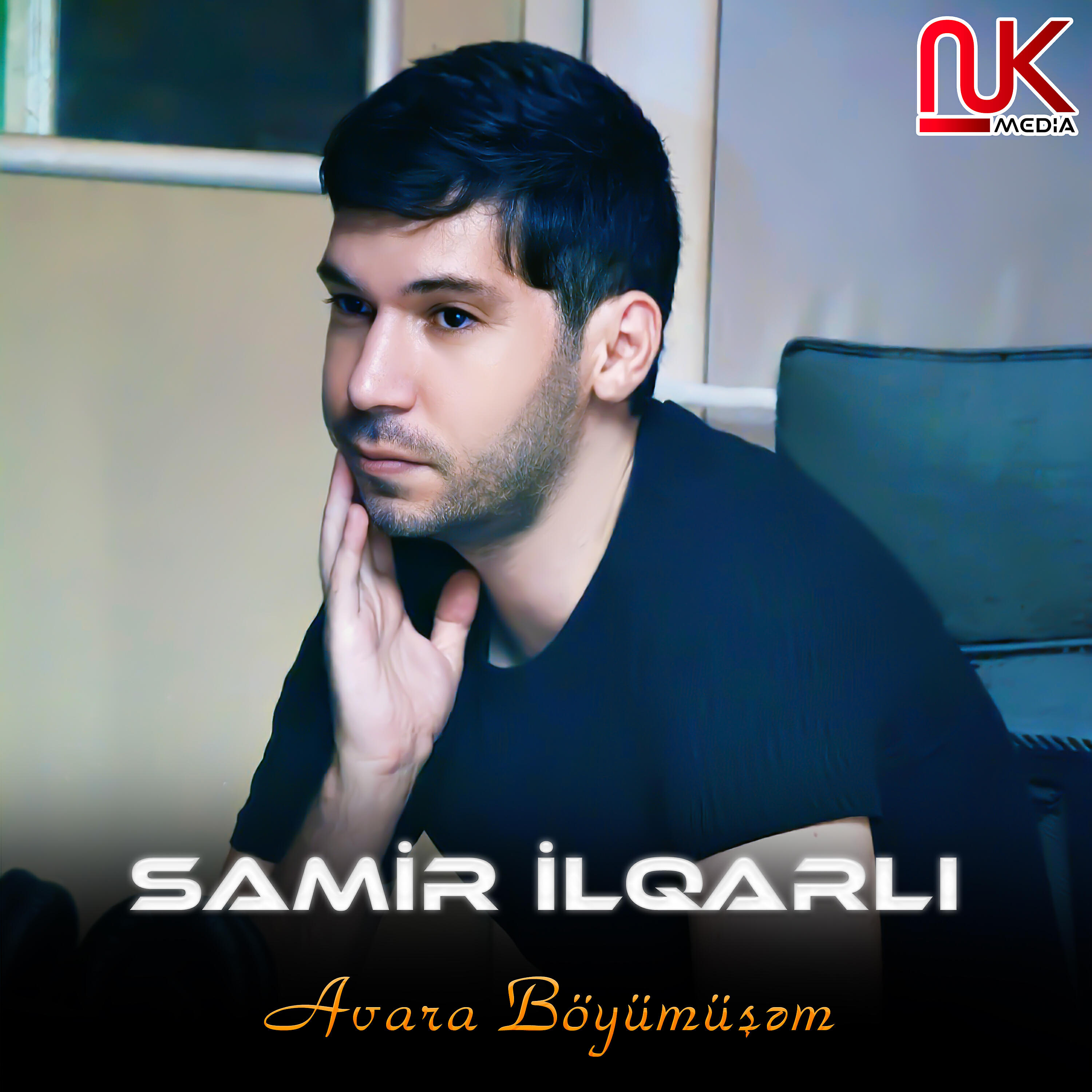 Релиз Avara Böyümüşəm