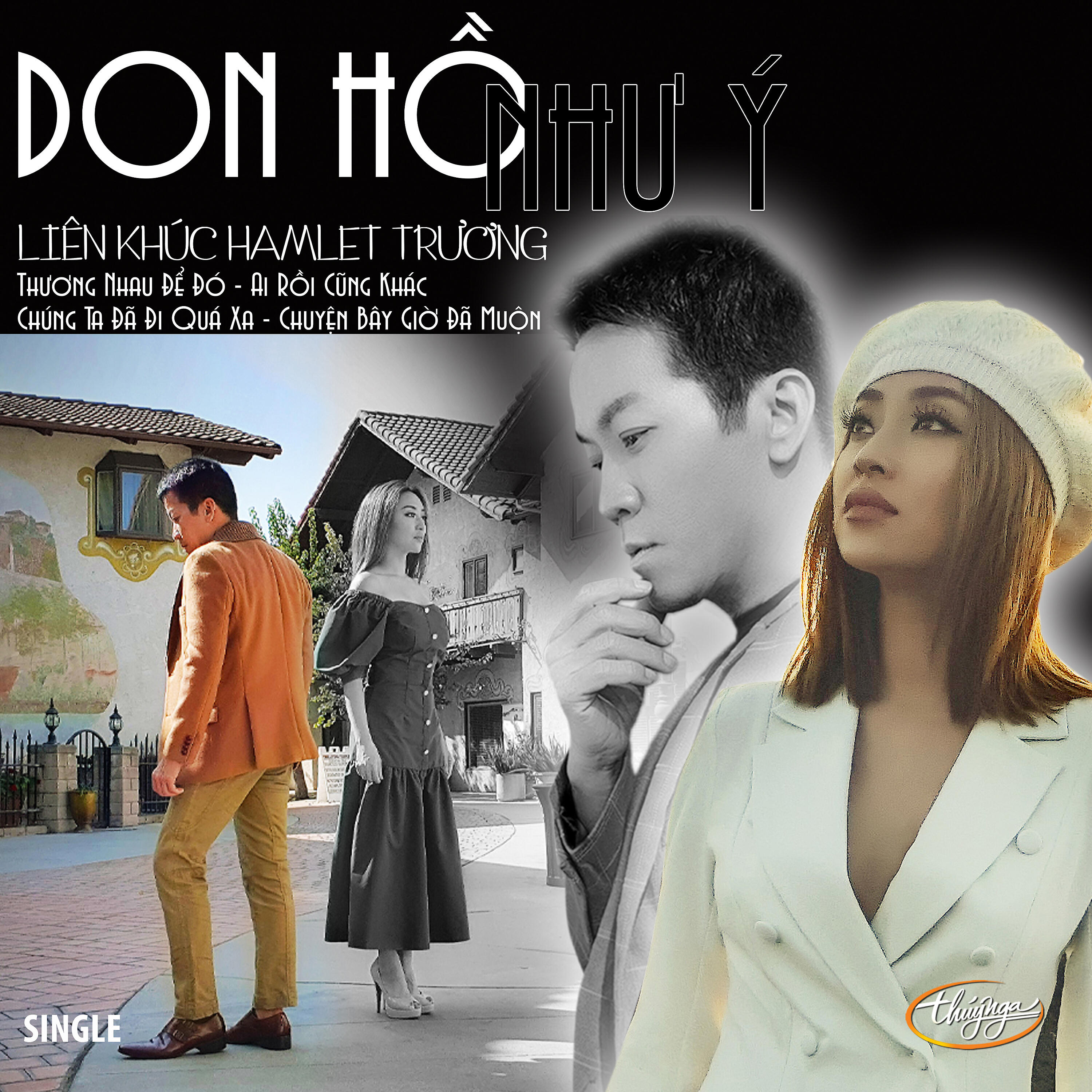 Релиз LK Hamlet Trương