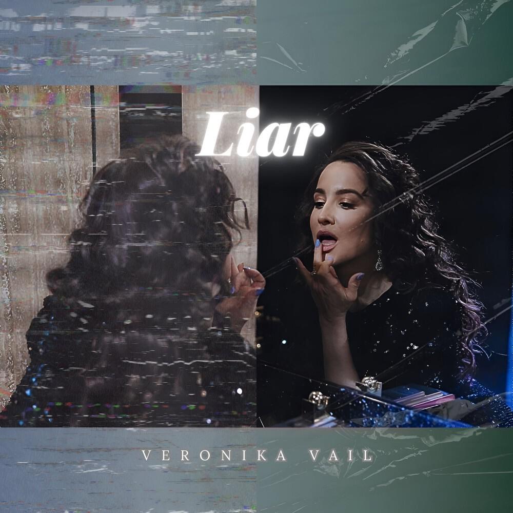 Релиз Liar