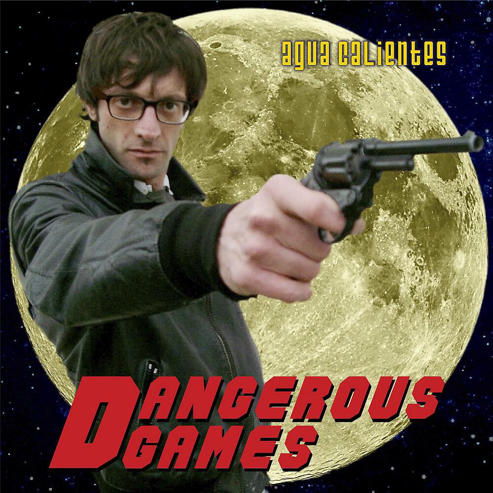 Релиз Dangerous Games