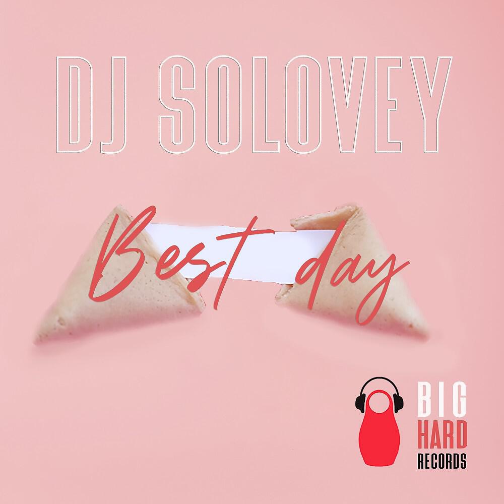 Релиз Best Day