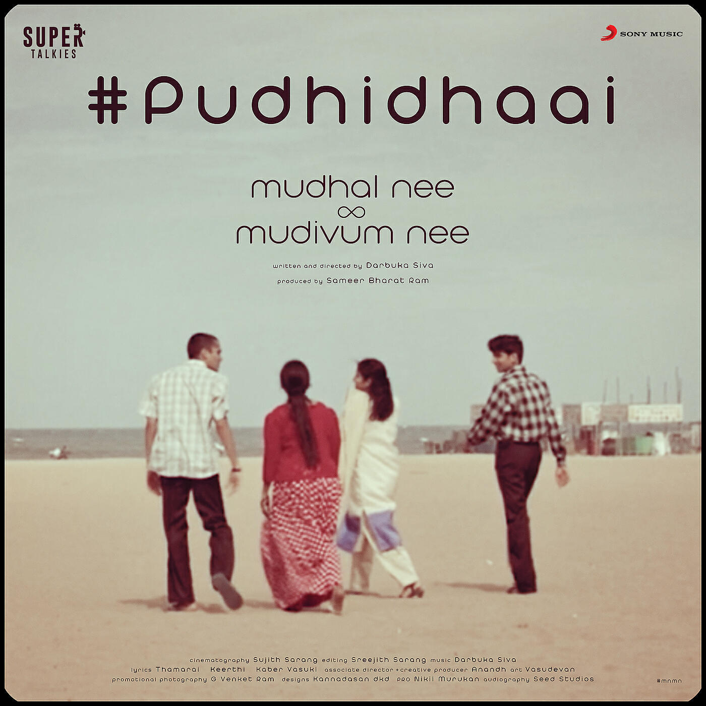 Релиз Pudhidhaai (From "Mudhal Nee Mudivum Nee")