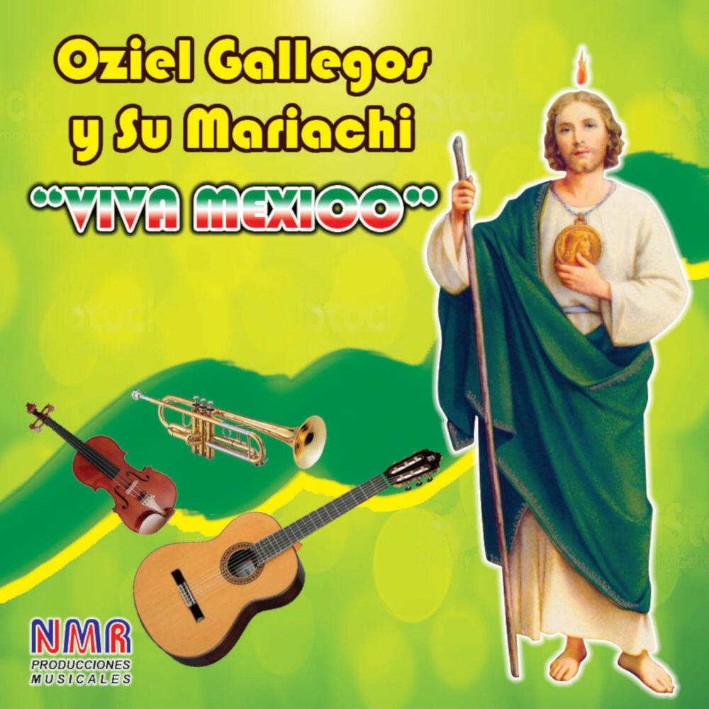Oziel Gallegos