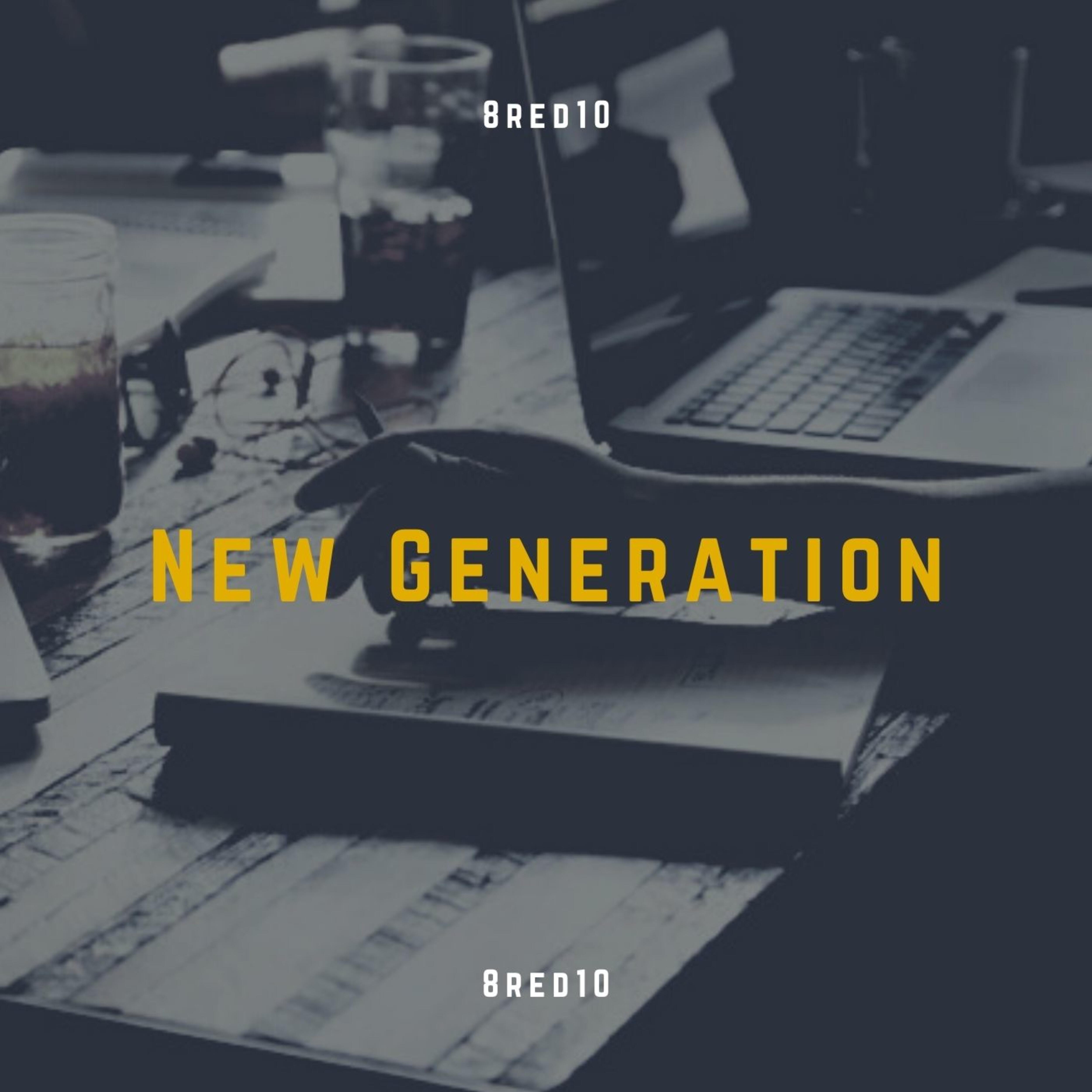 Релиз New Generation