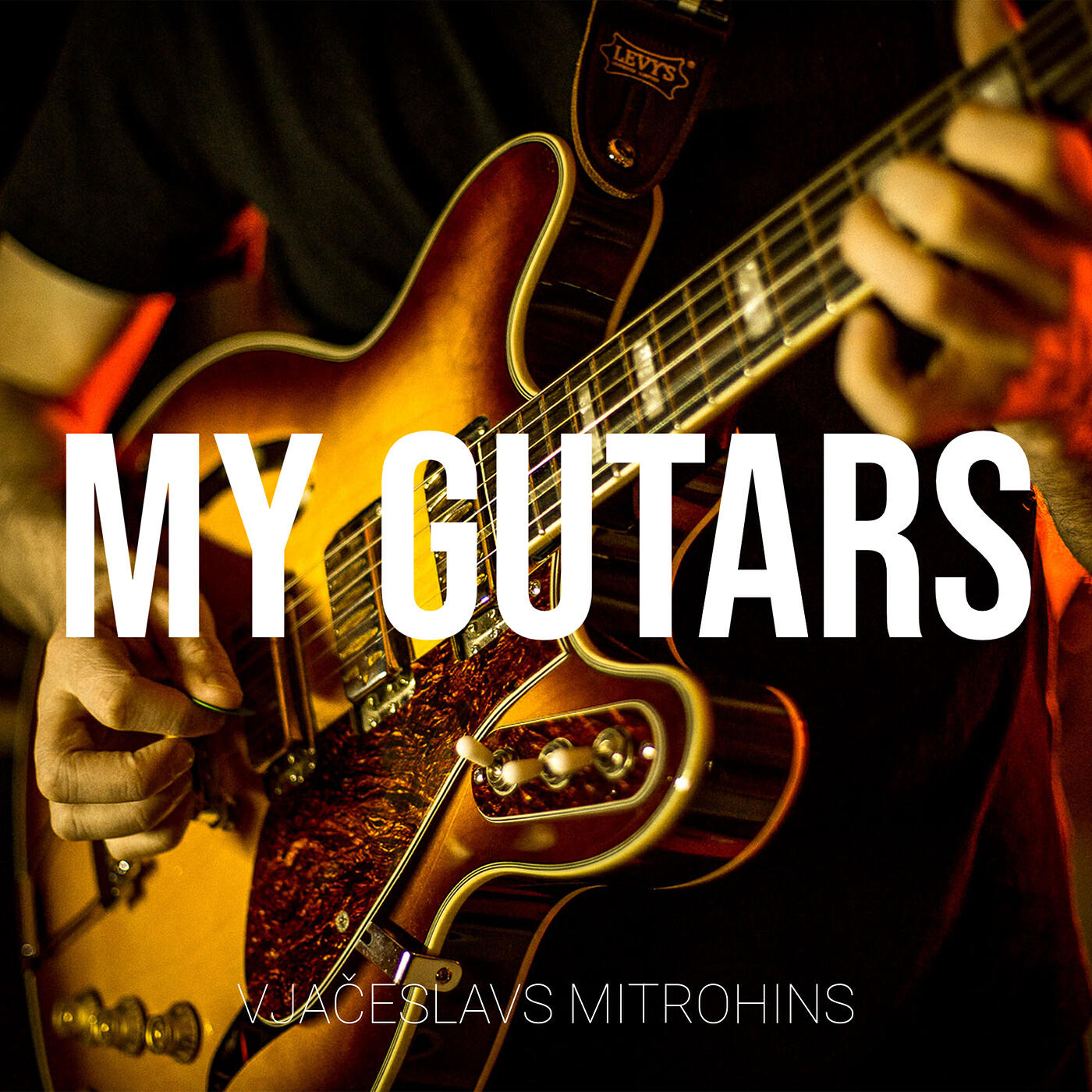 Релиз My Gutars