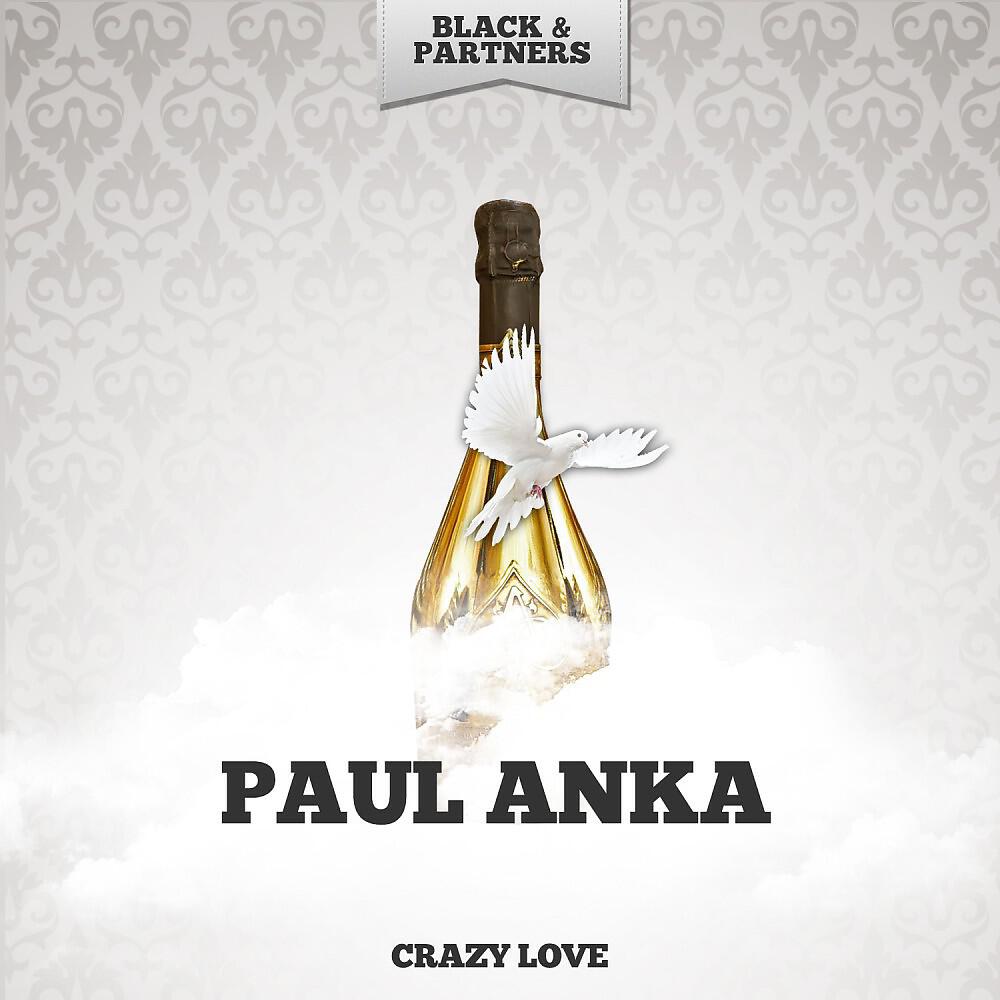 Релиз Crazy Love