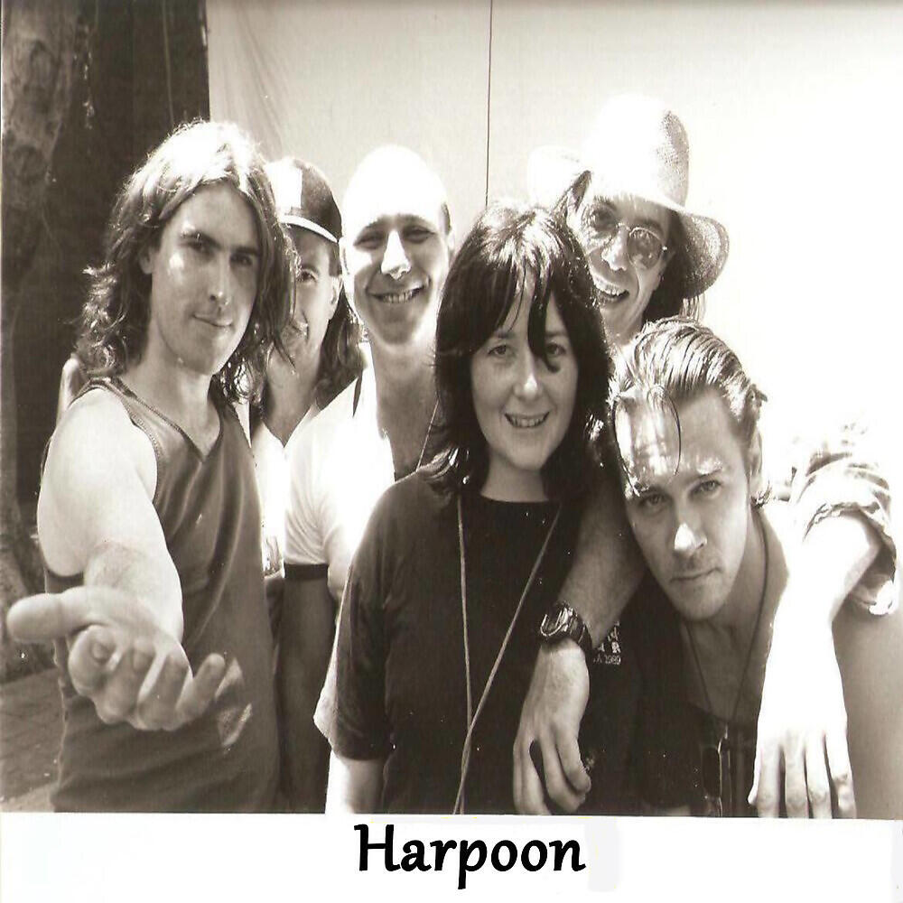 Релиз Harpoon
