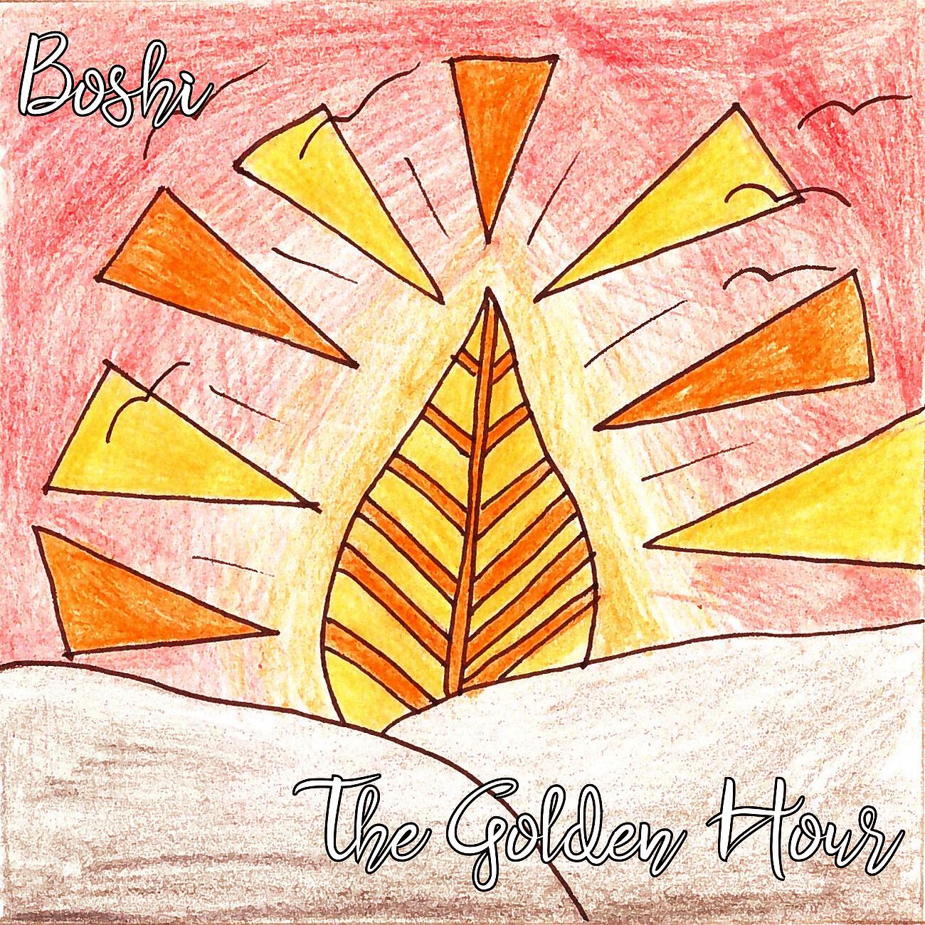 Релиз the golden hour