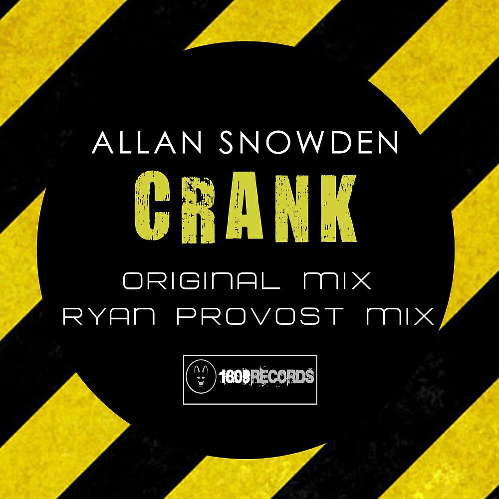 Релиз Crank