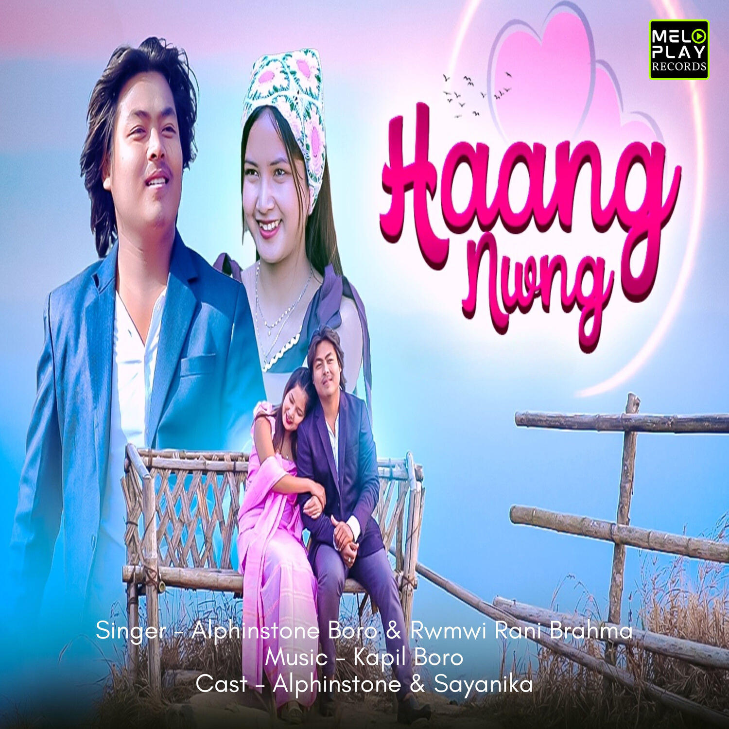 Релиз Haang Nwng