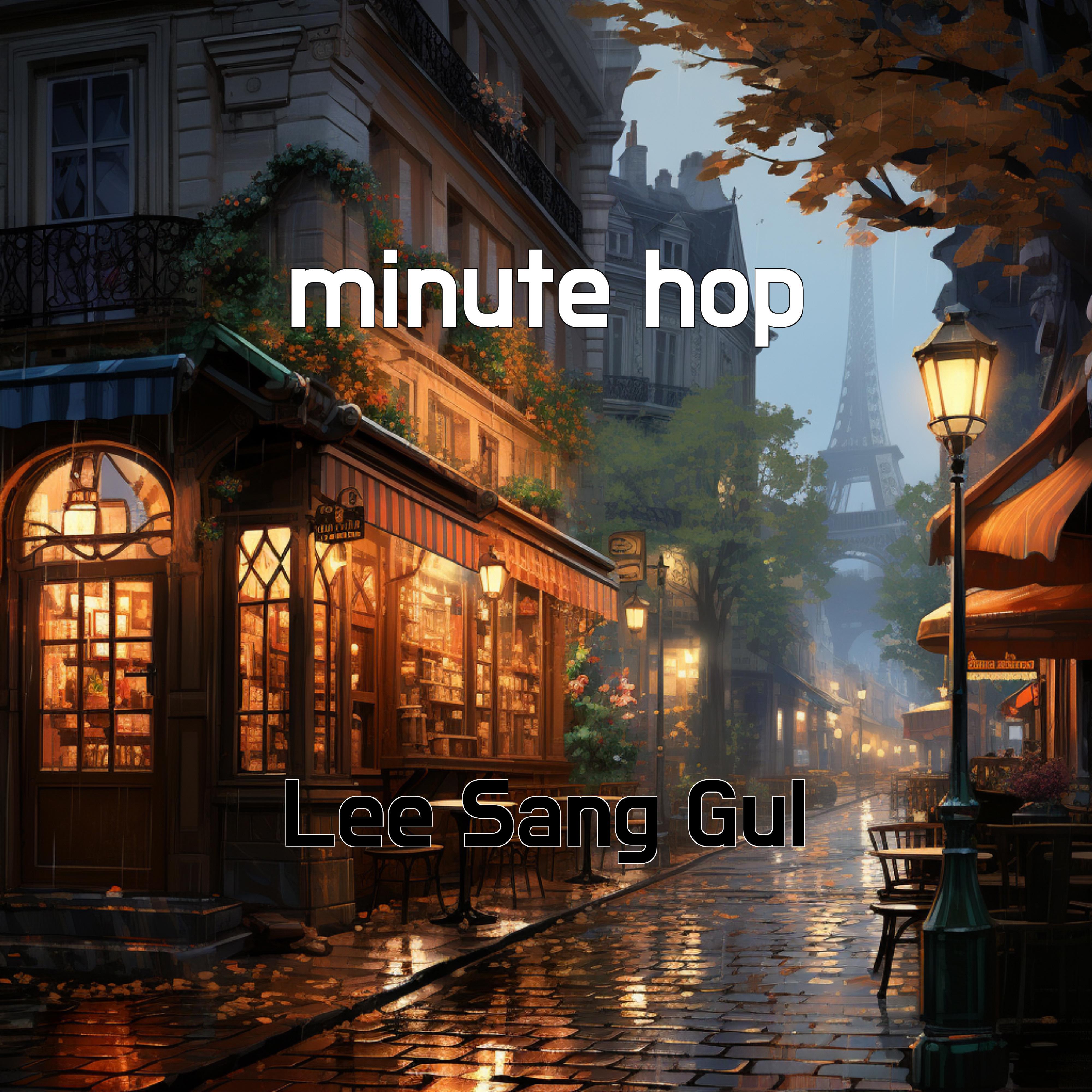 Релиз minute hop