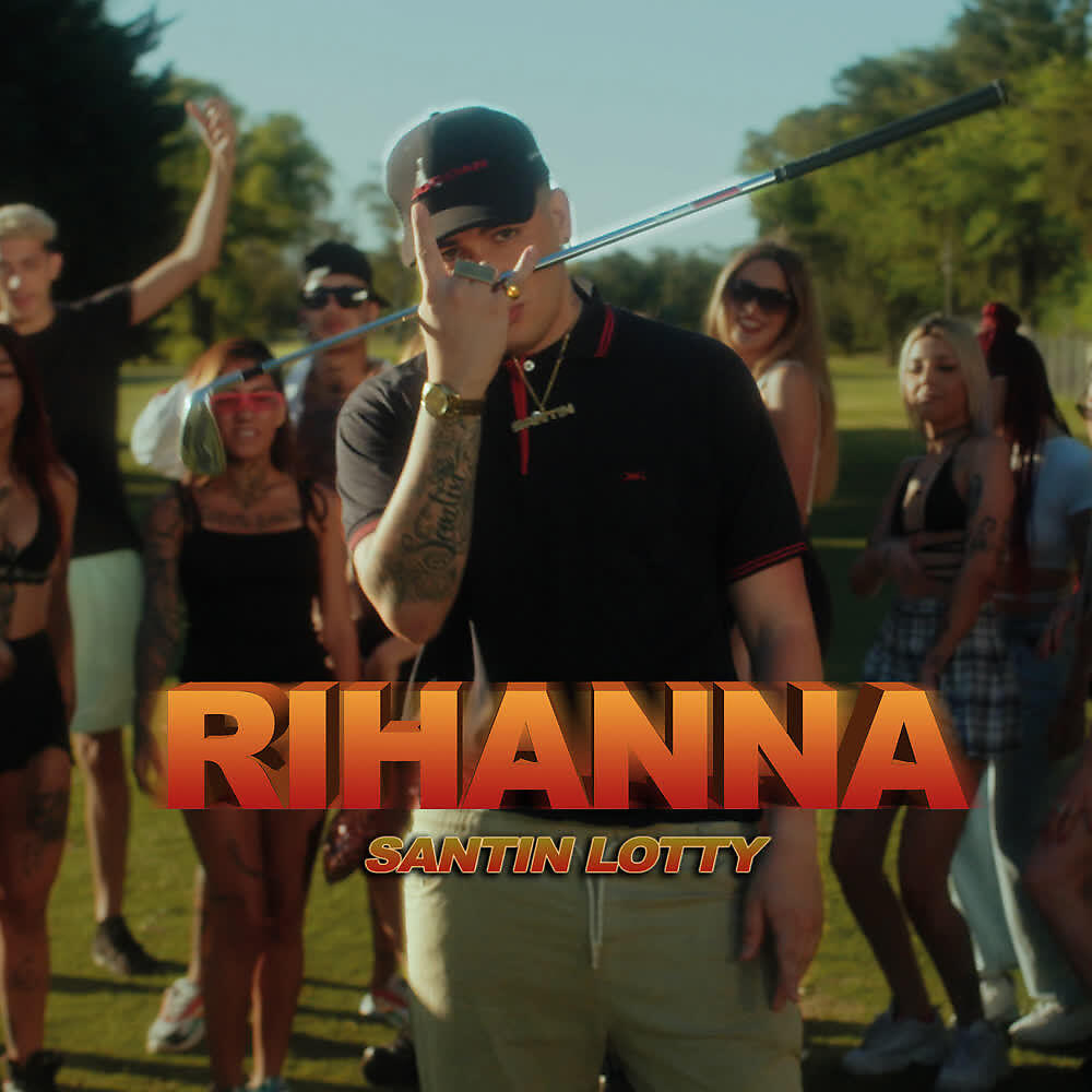 Релиз Rihanna