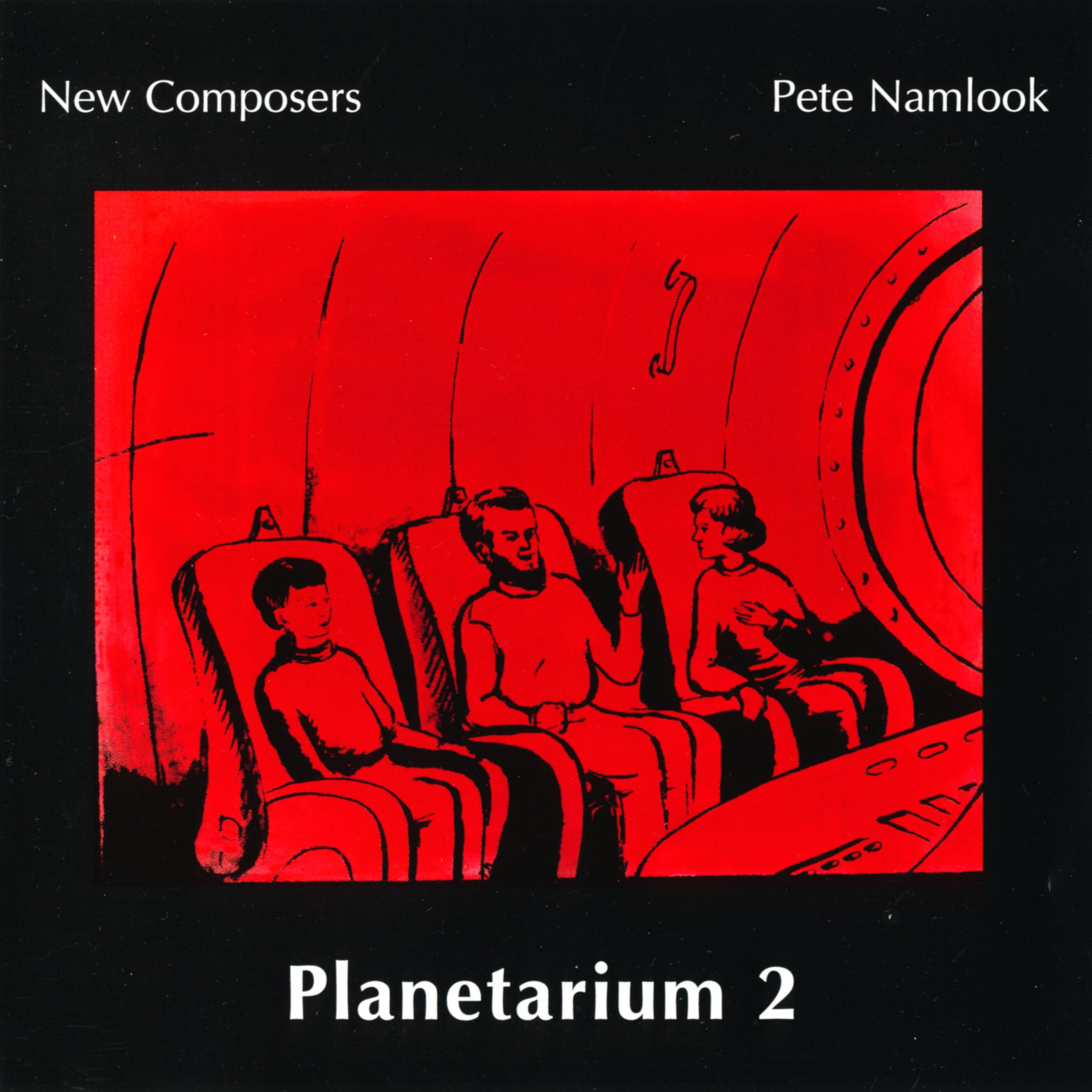 Релиз Planetarium 2