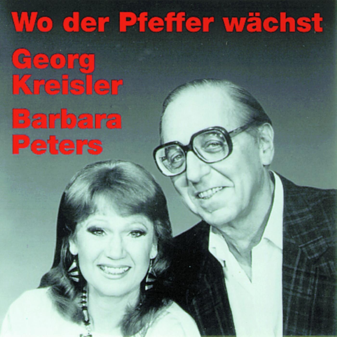 Релиз Wo der Pfeffer wächst
