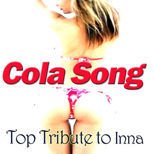 Релиз Cola Song