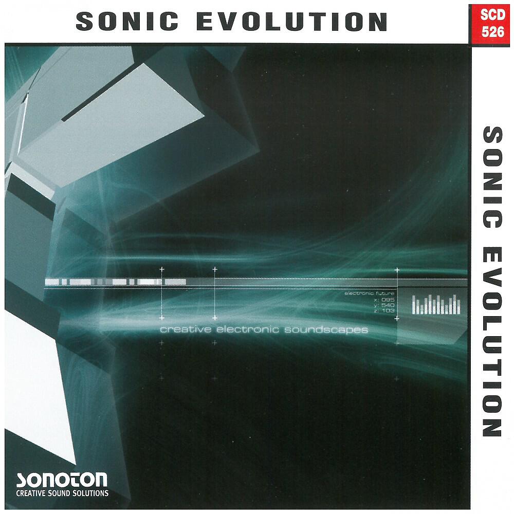 Релиз Sonic Evolution