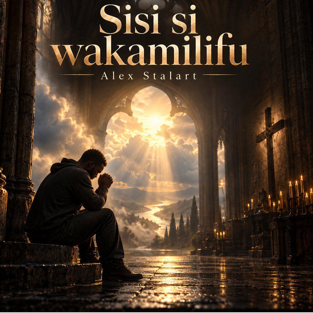 Релиз Sisi Si Wakamilifu