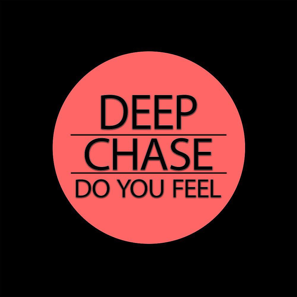 Релиз Do You Feel