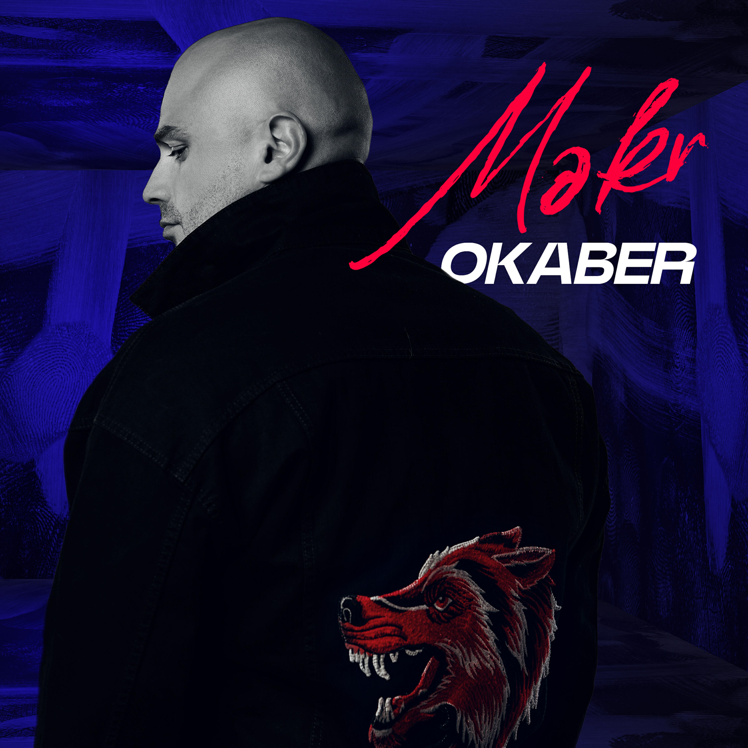 Релиз Məkr