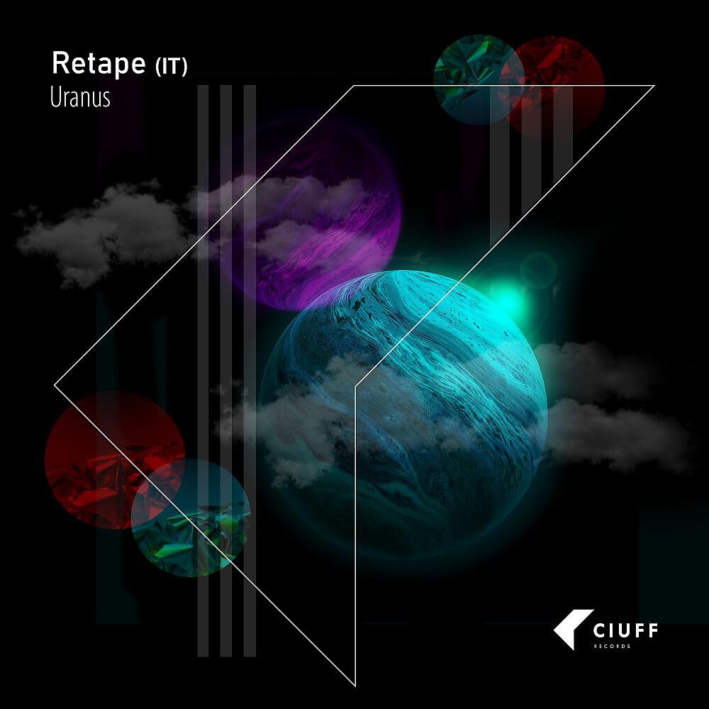 Релиз Uranus
