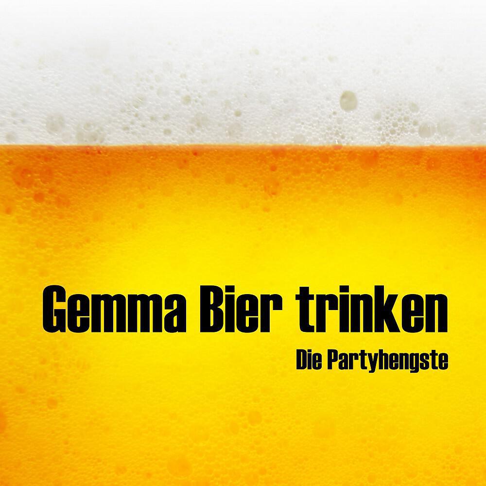 Релиз Gemma Bier trinken