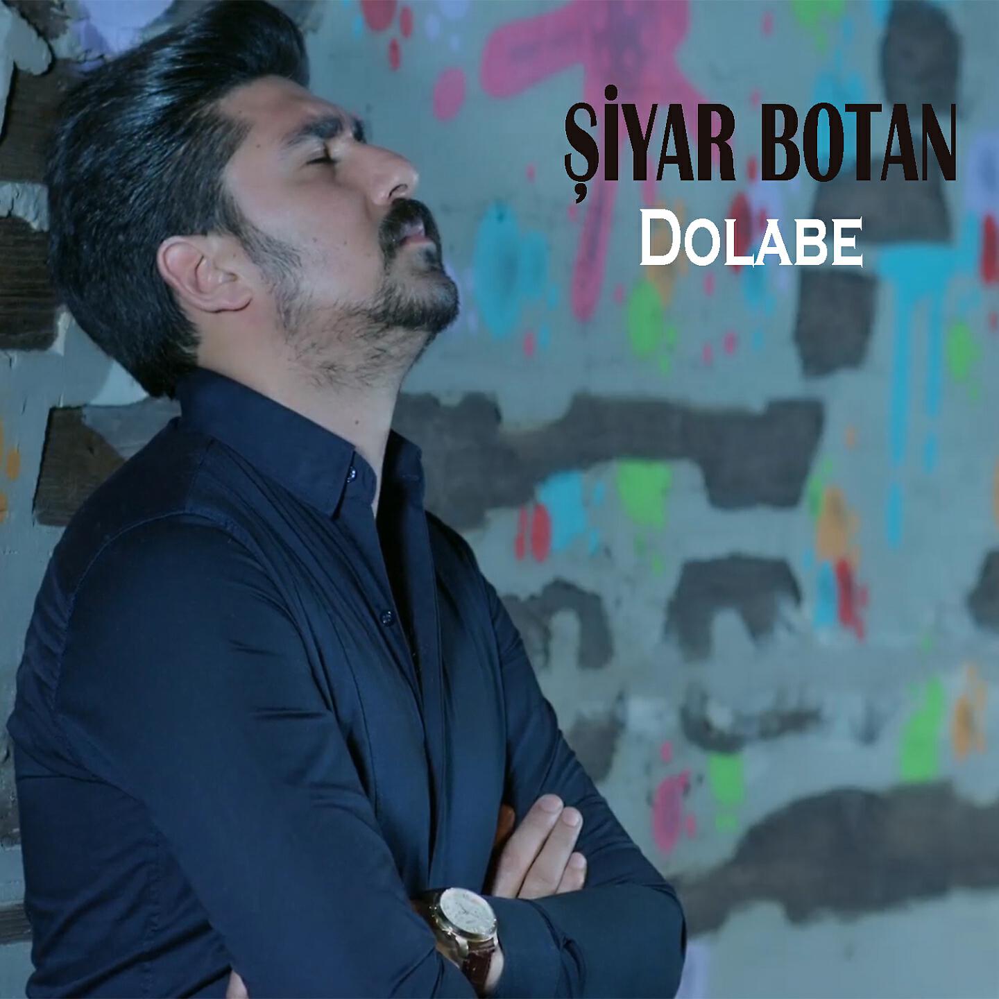 Релиз Dolabe