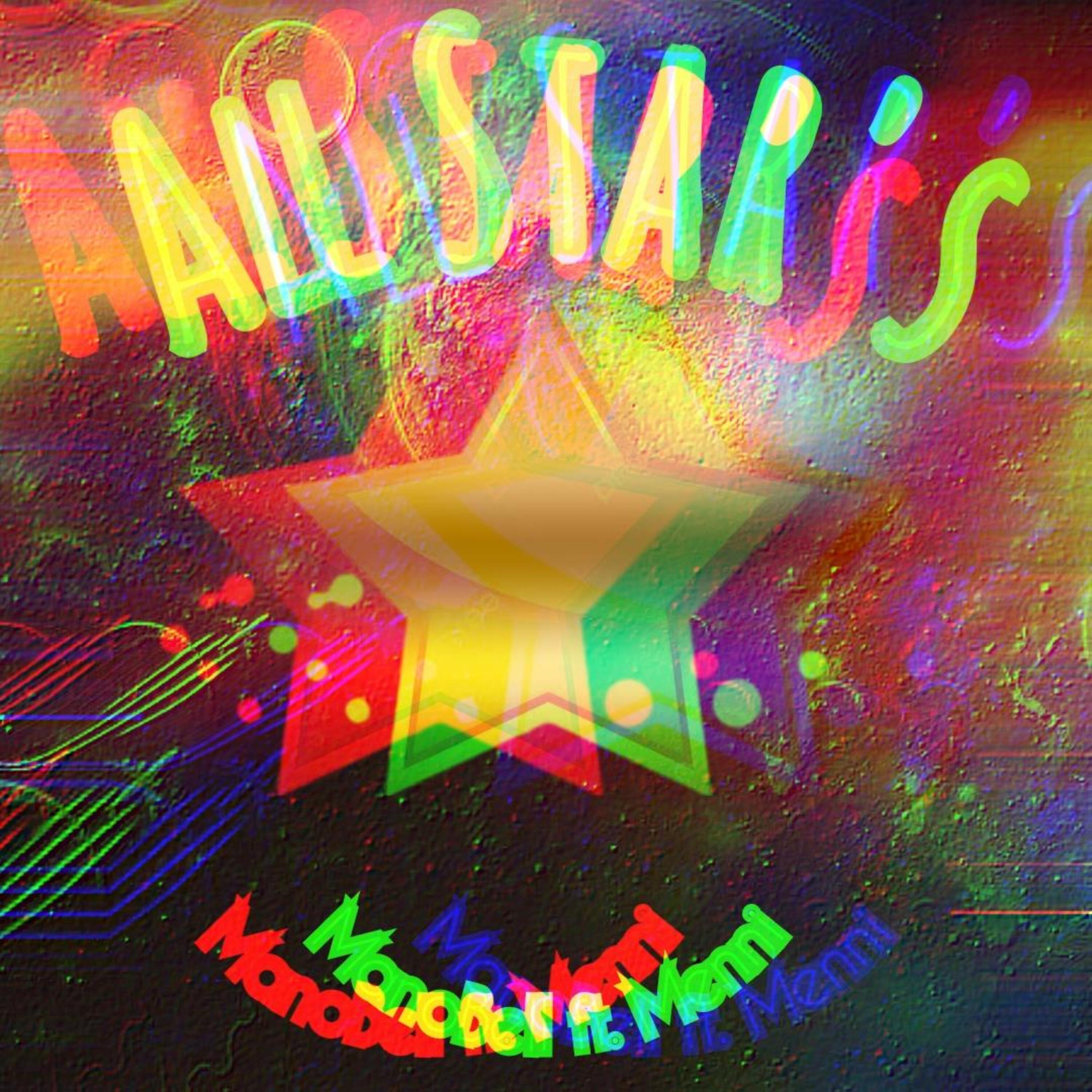 Релиз All Star's