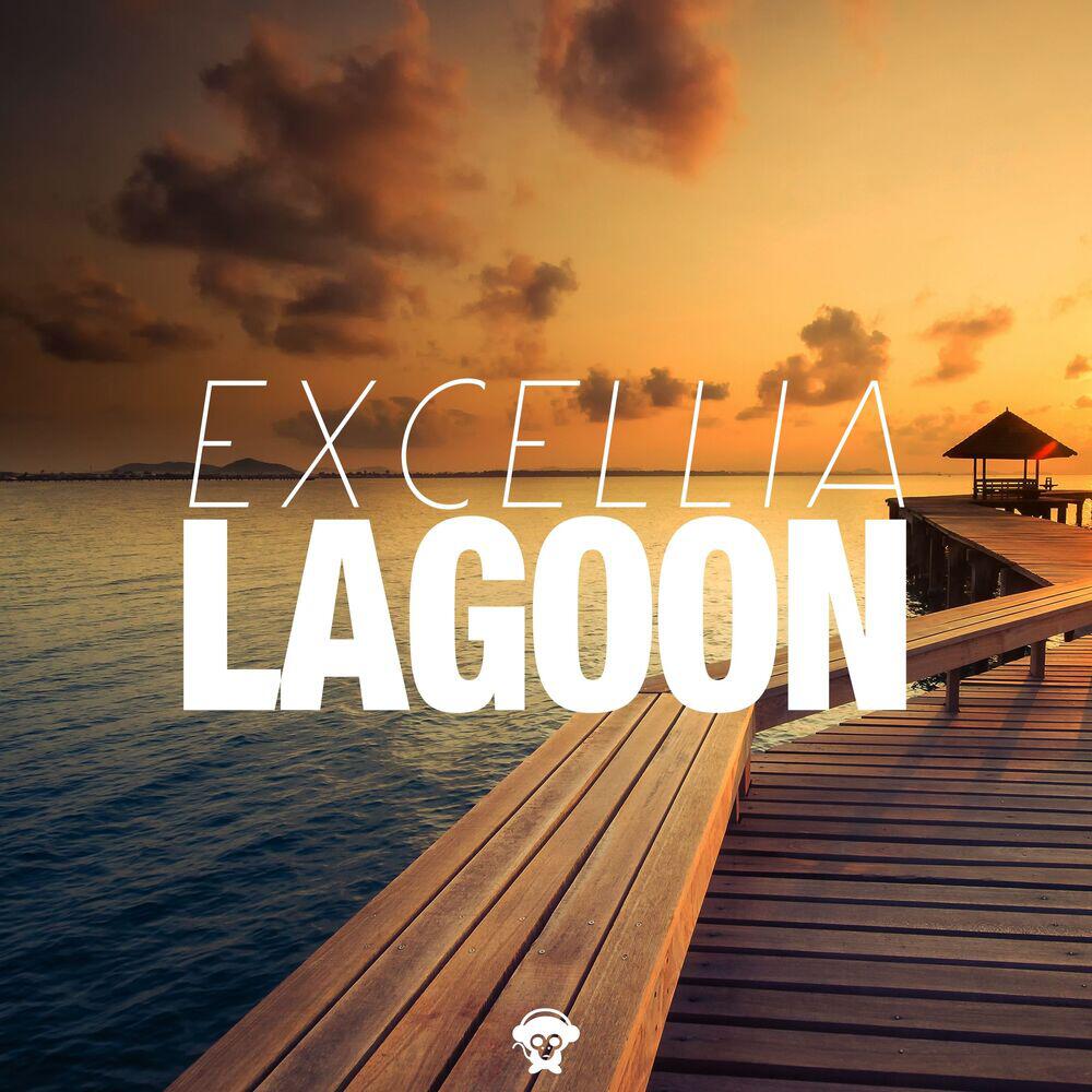 Релиз Lagoon