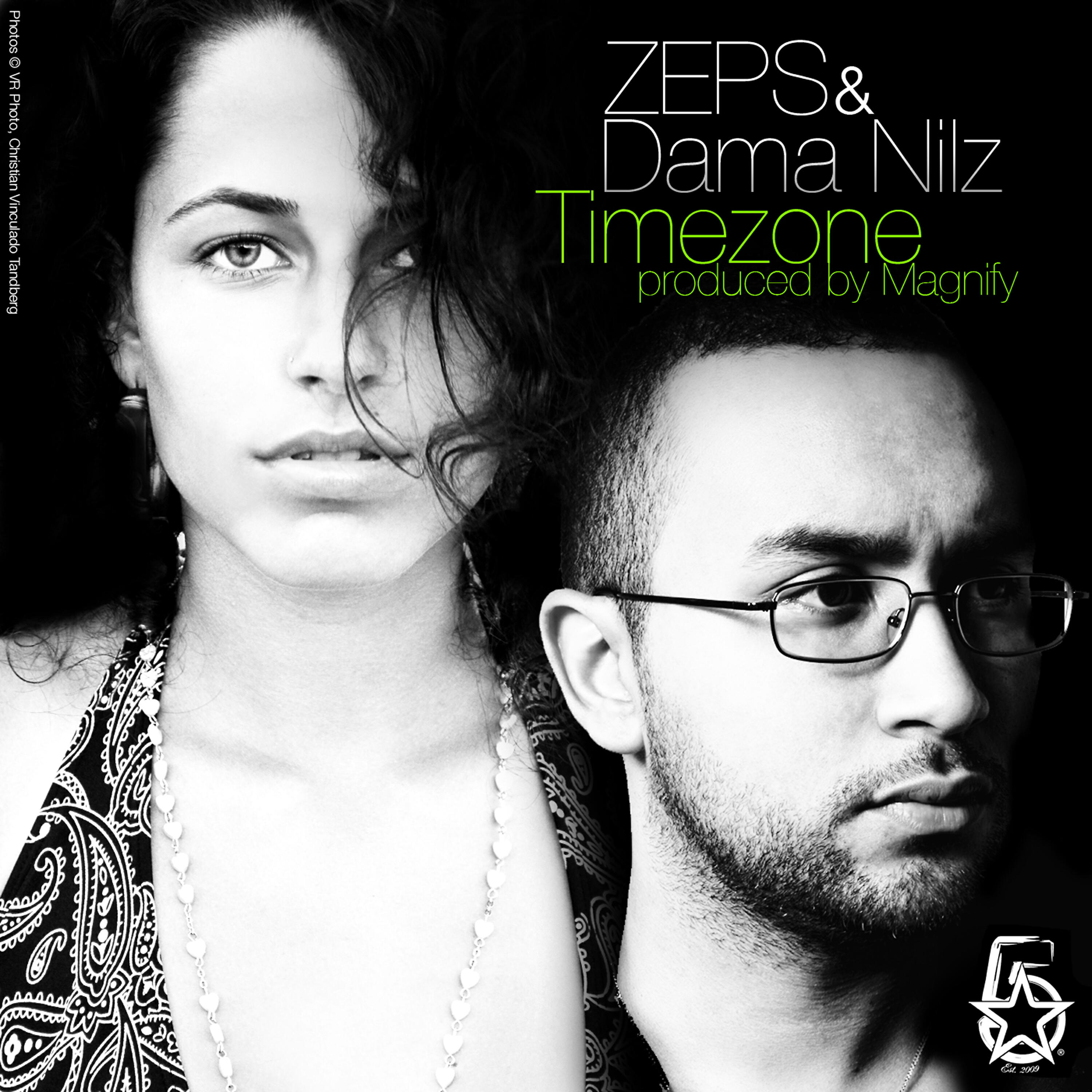 Релиз Timezone
