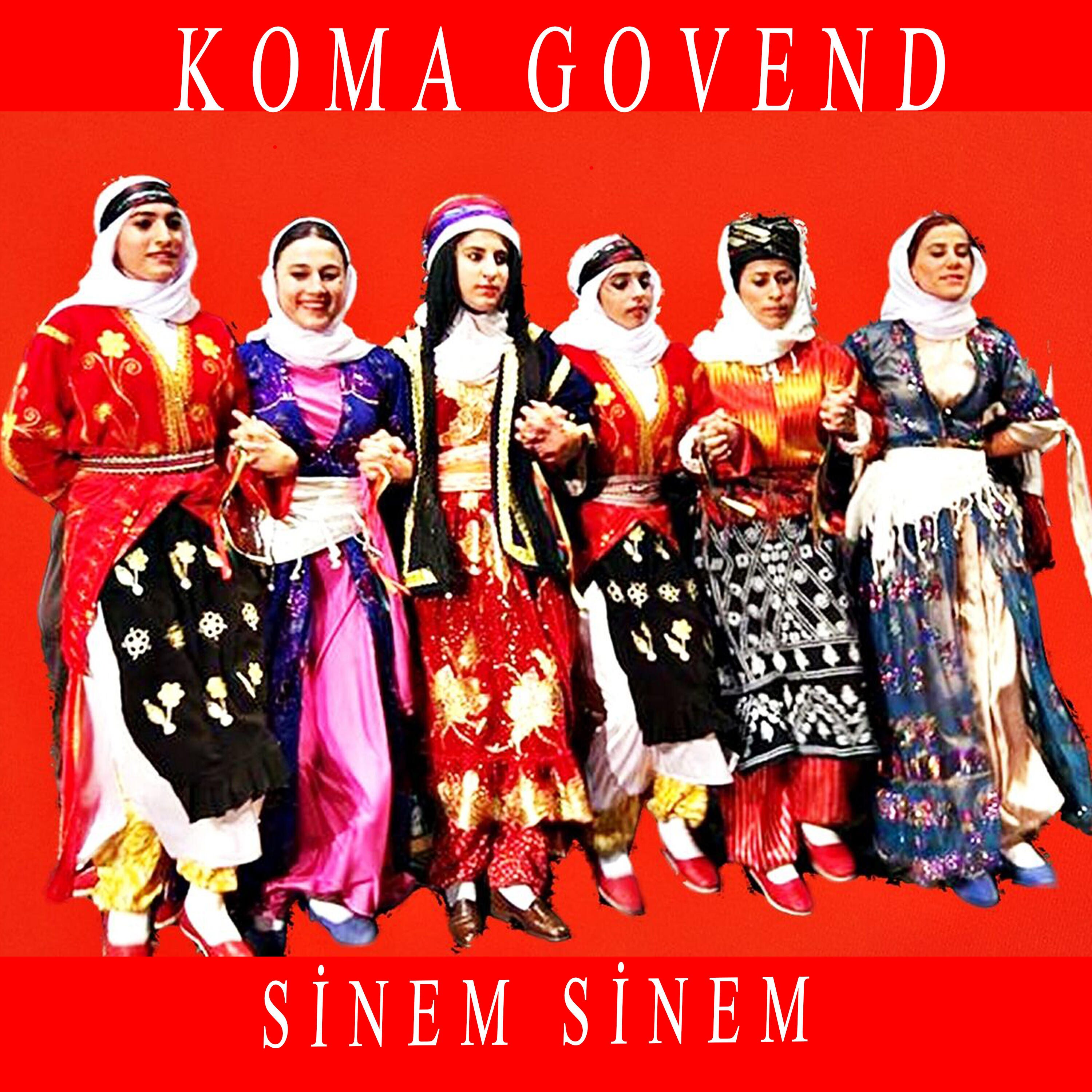 Релиз Sinem Sinem
