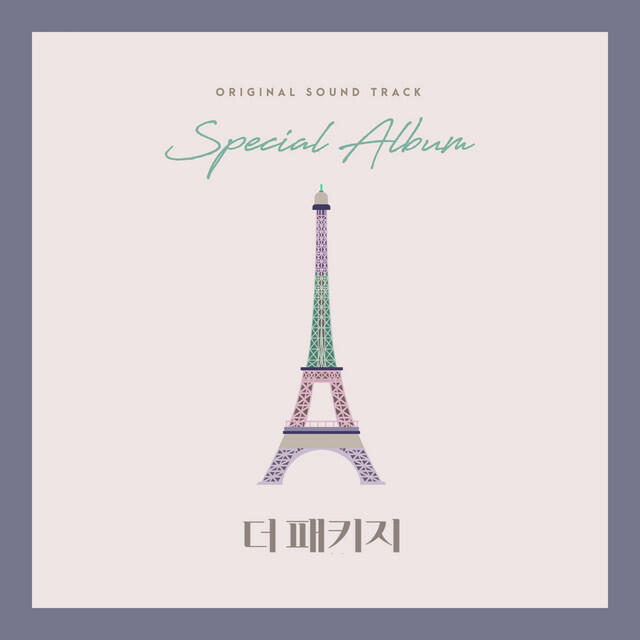 Релиз The Package (Original Television Soundtrack) Special