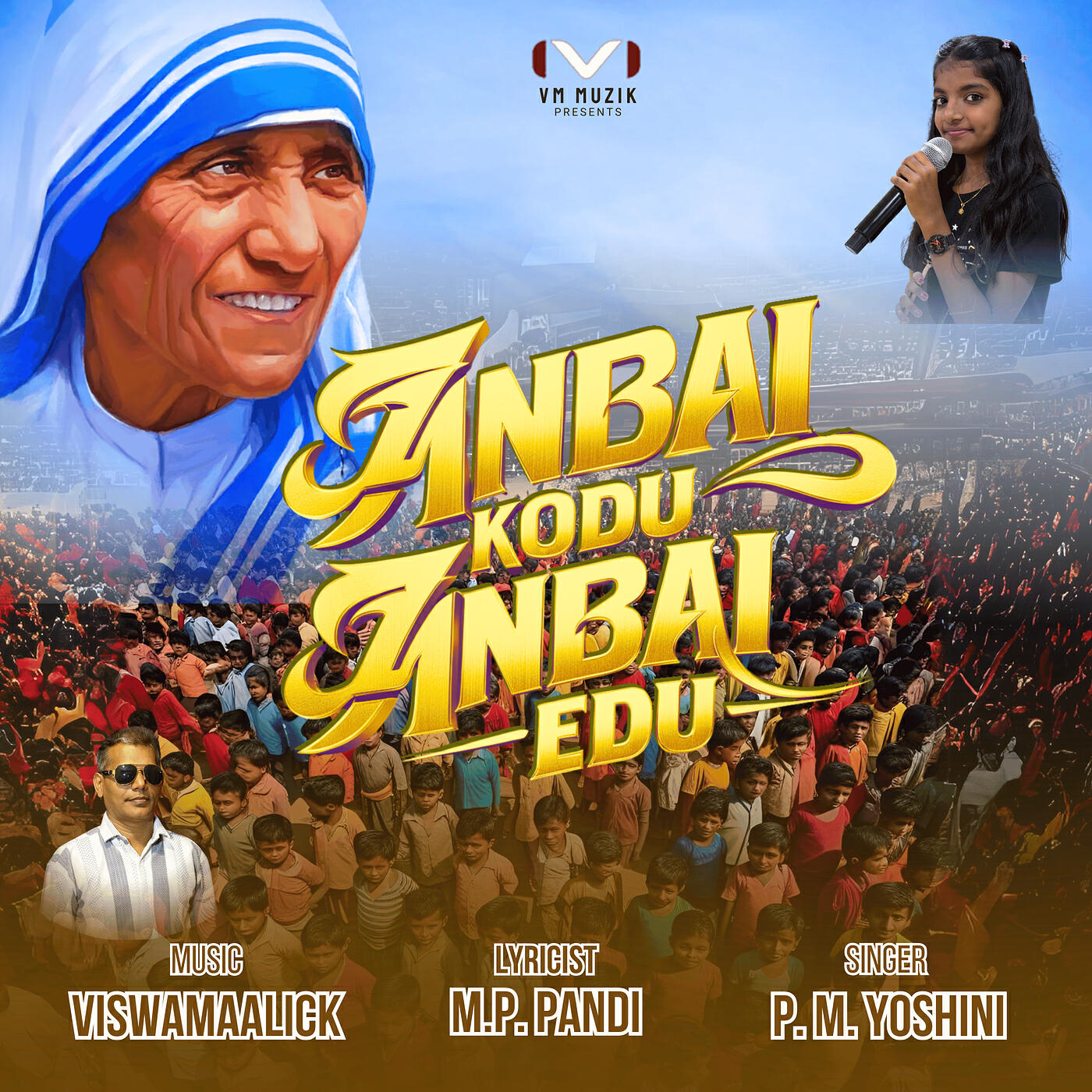 Постер альбома Anbai Kodu Anbai Edu