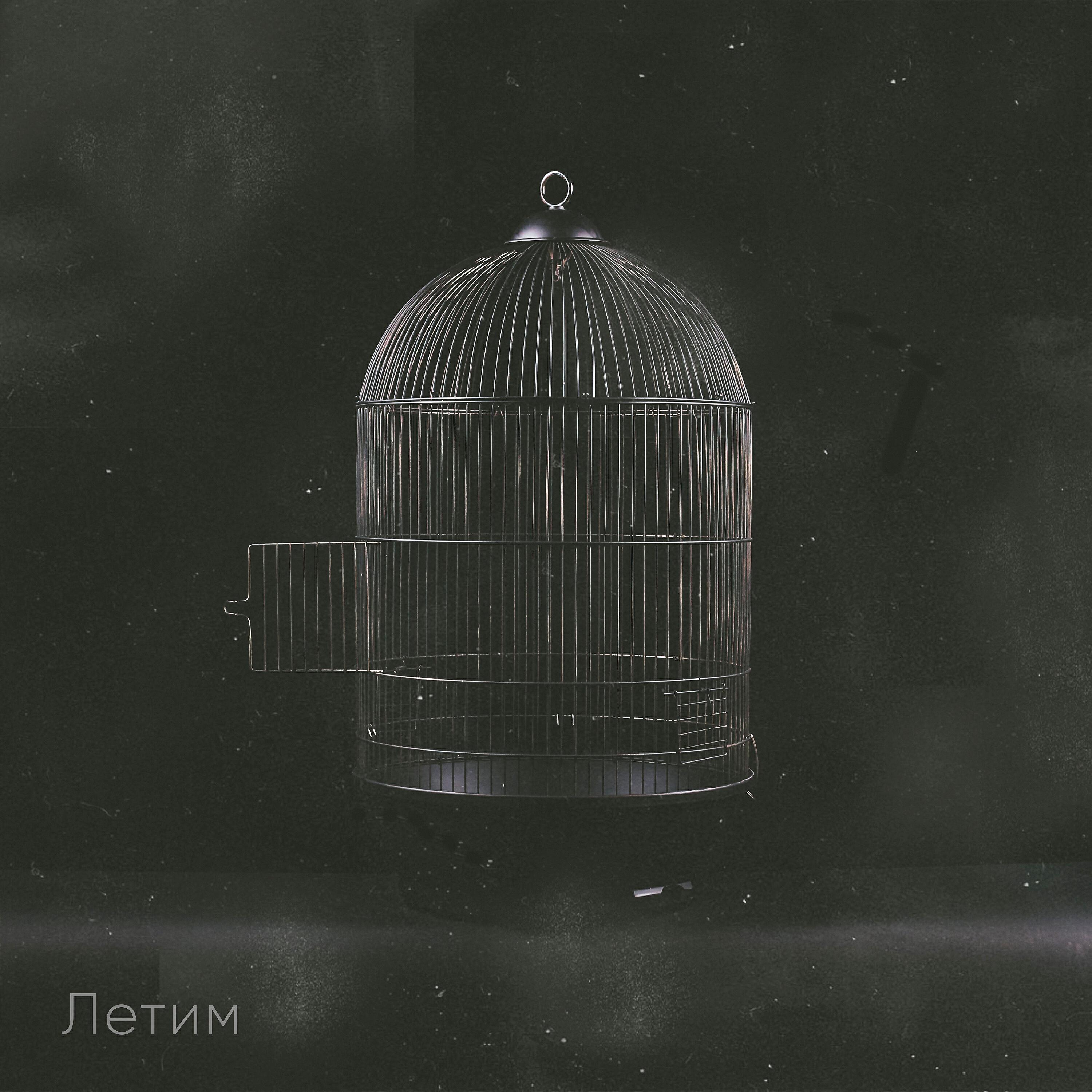 Мария Хмелинина