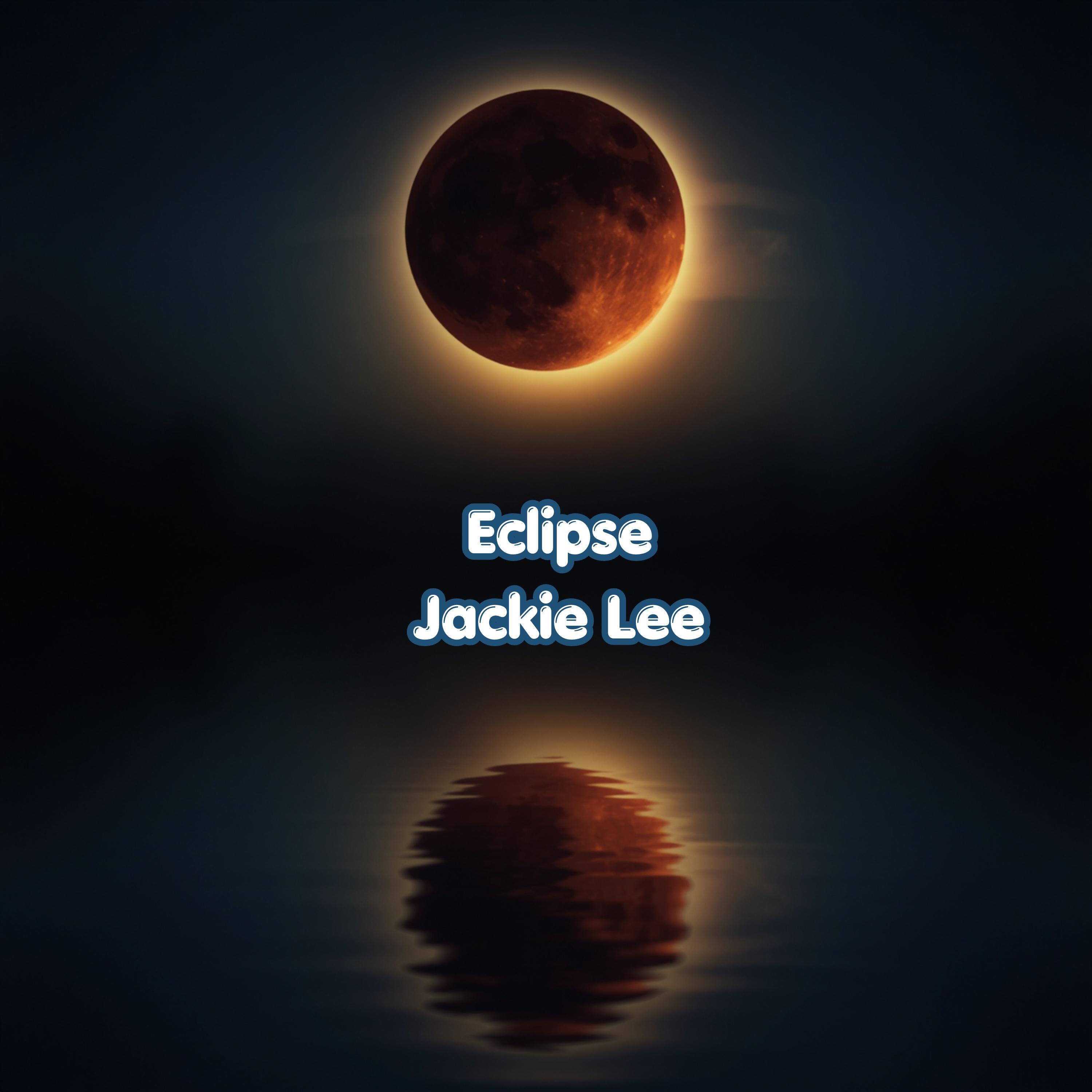 Релиз Eclipse