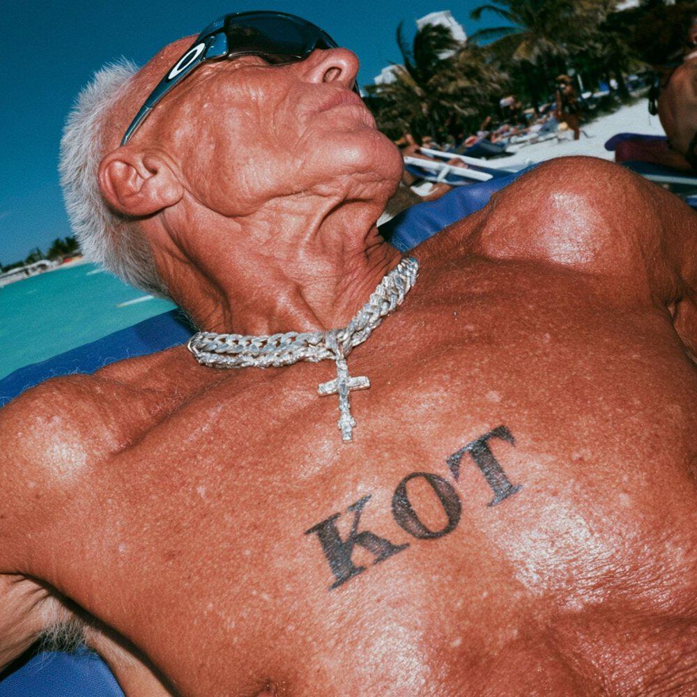 Релиз КОТ