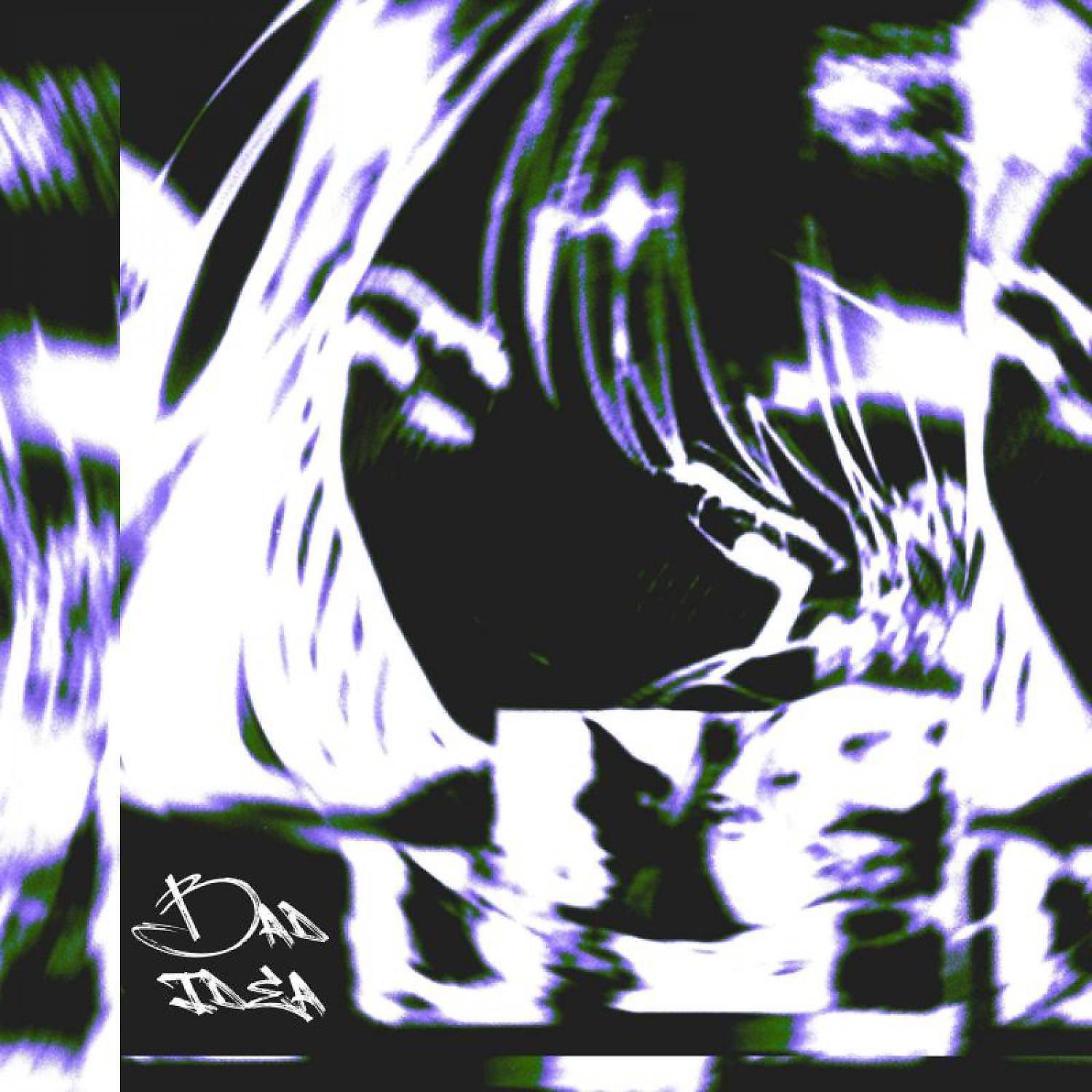 Релиз bad idea