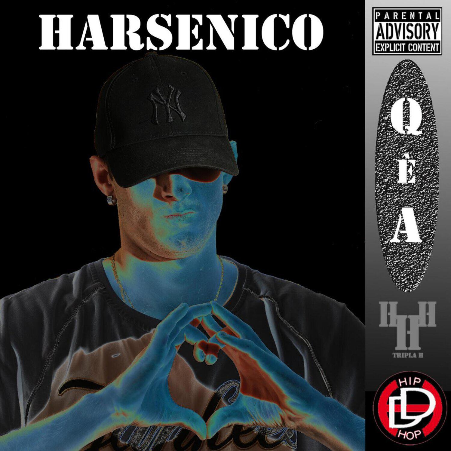 Релиз QE'A