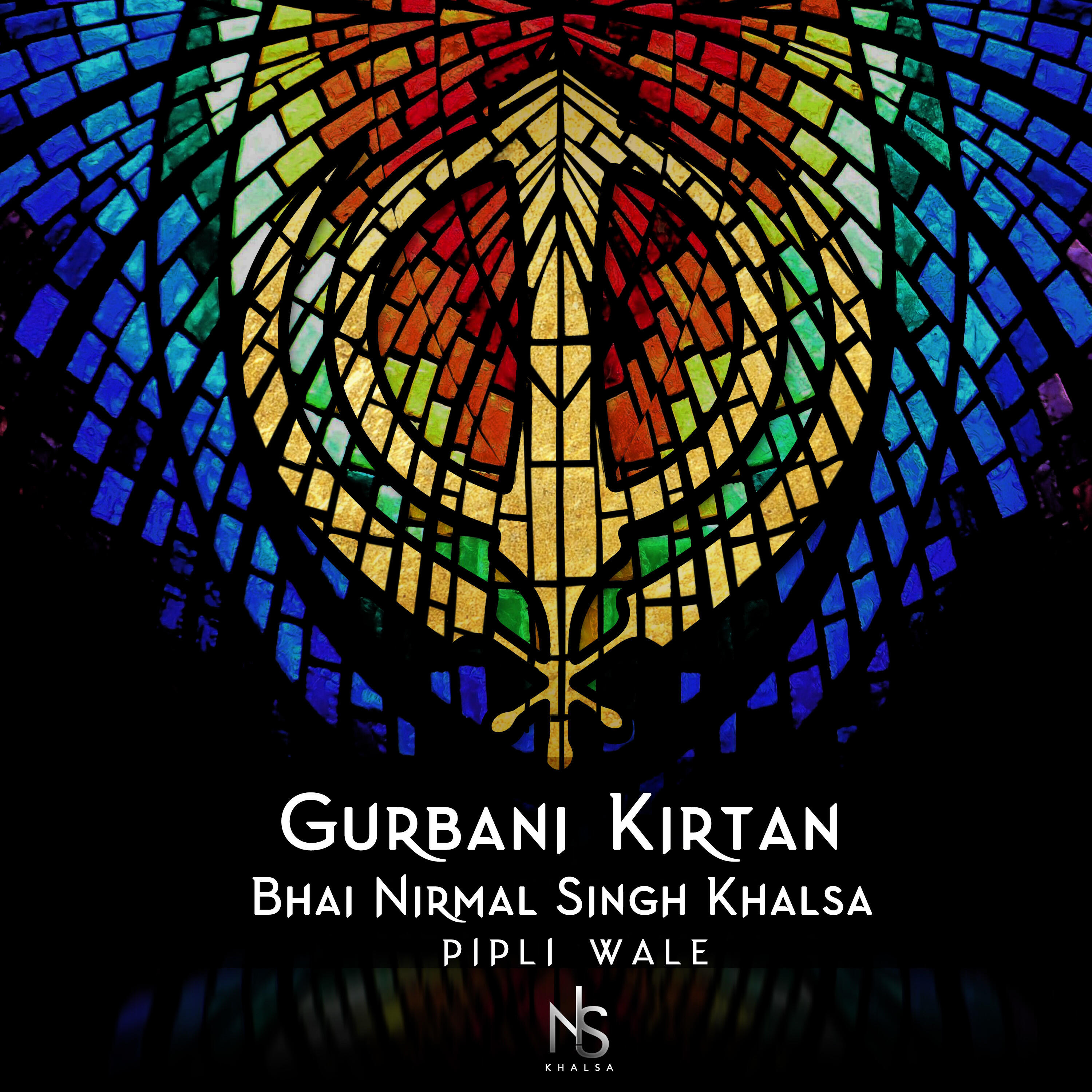 Релиз Gurbani Kirtan